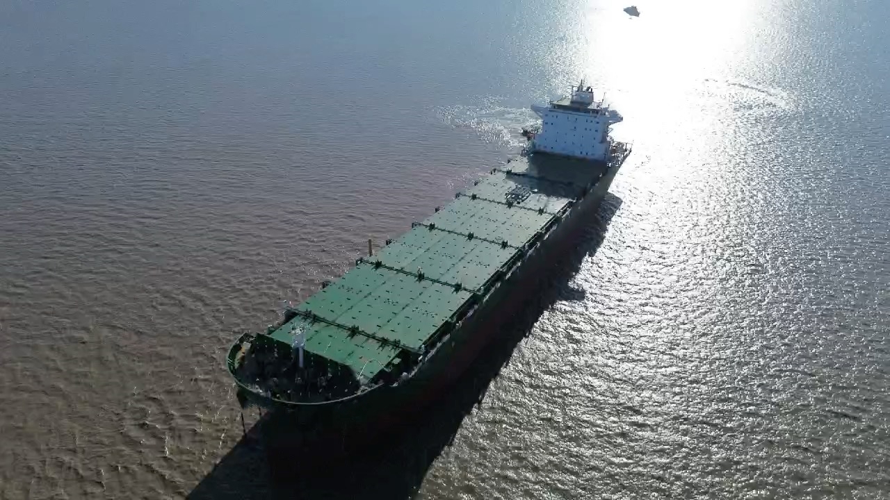 3316 TEU Container Ship For Sale