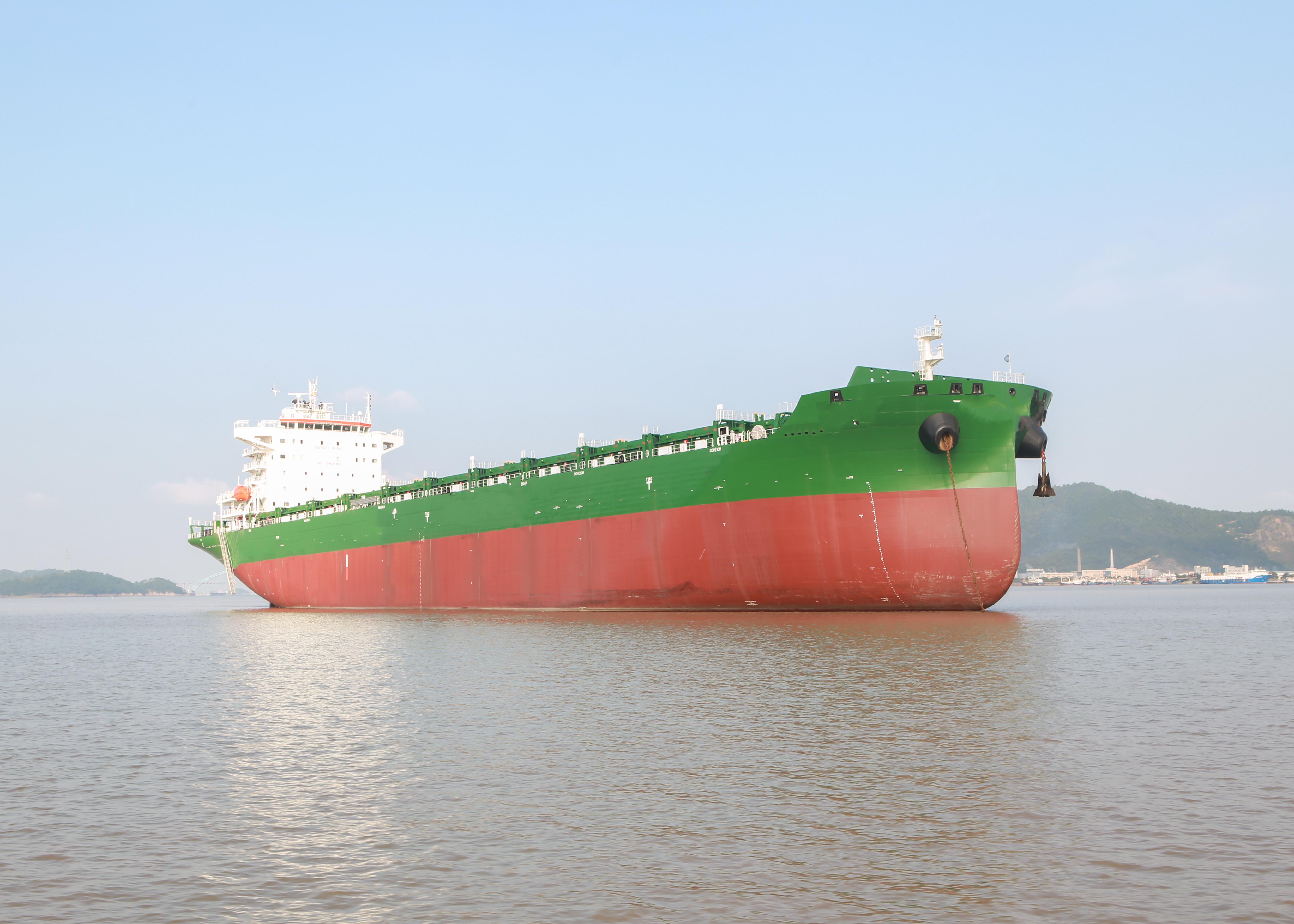 3316 TEU Container Ship For Sale