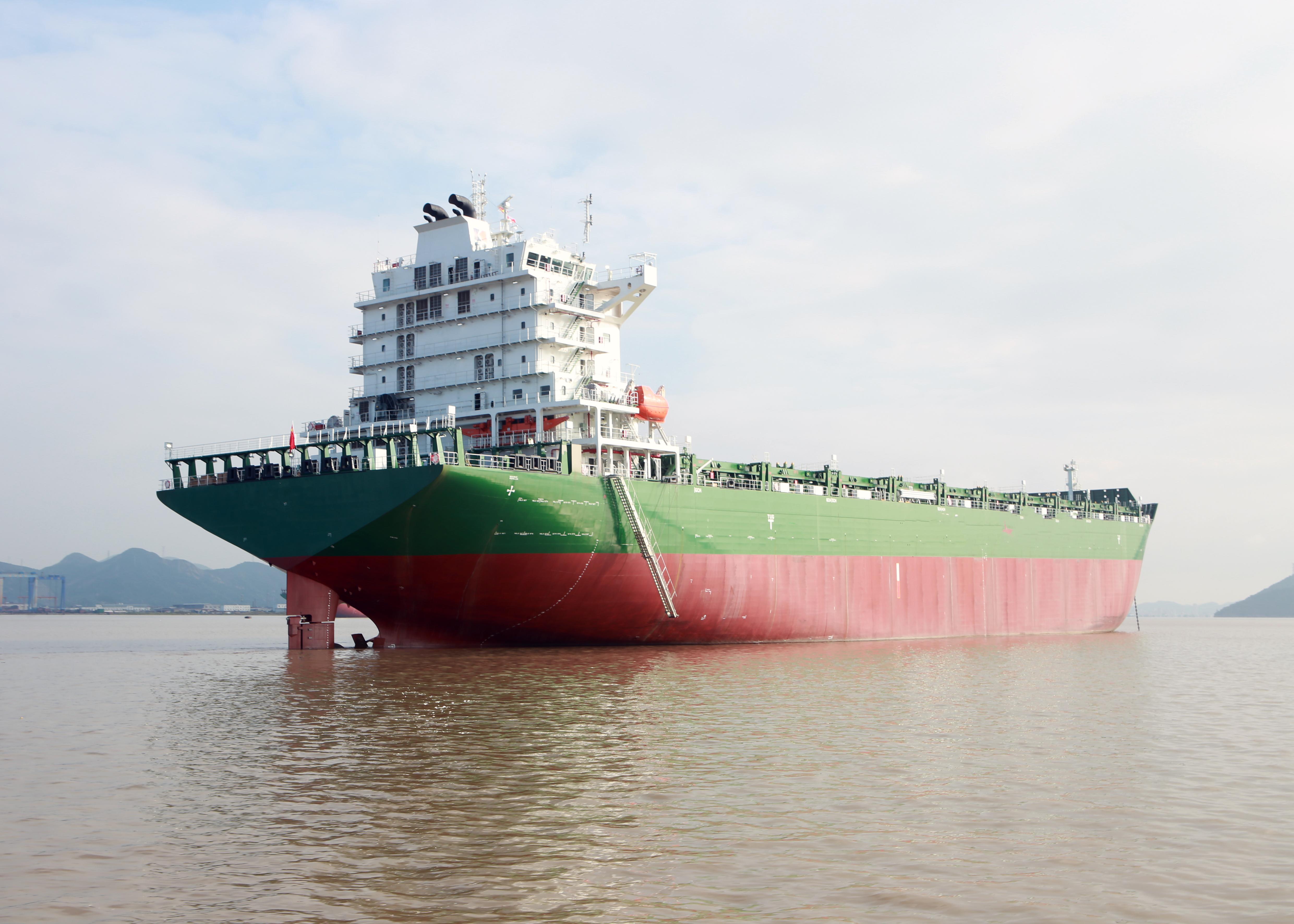 3316 TEU Container Ship For Sale