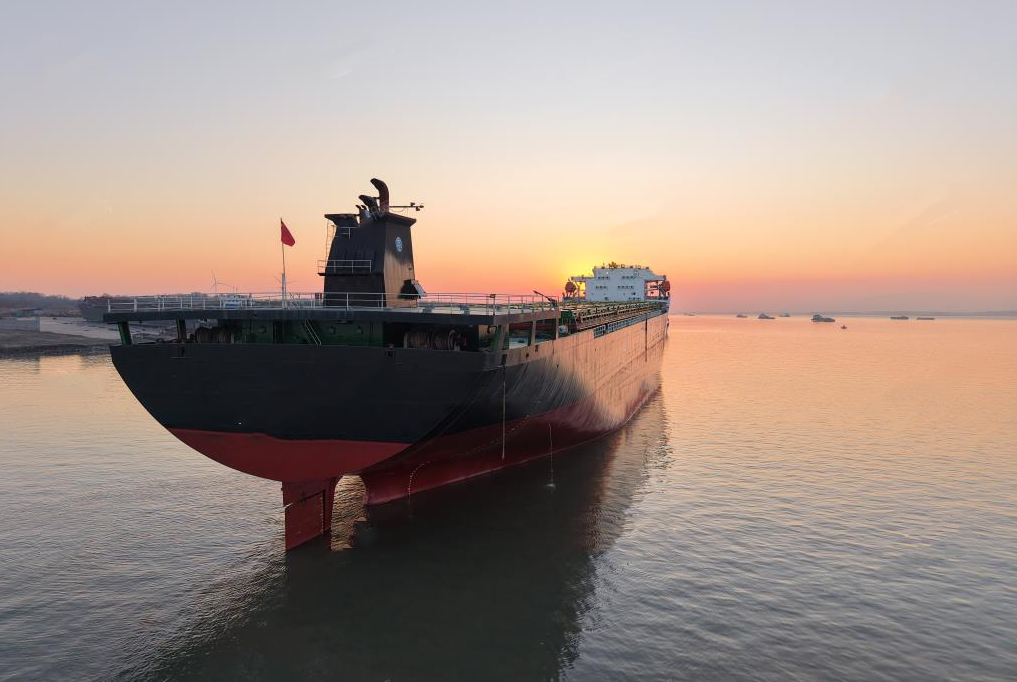 1366 TEU Container Ship For Sale