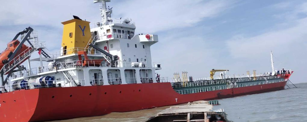 8000 T Chemical Tanker For Sale