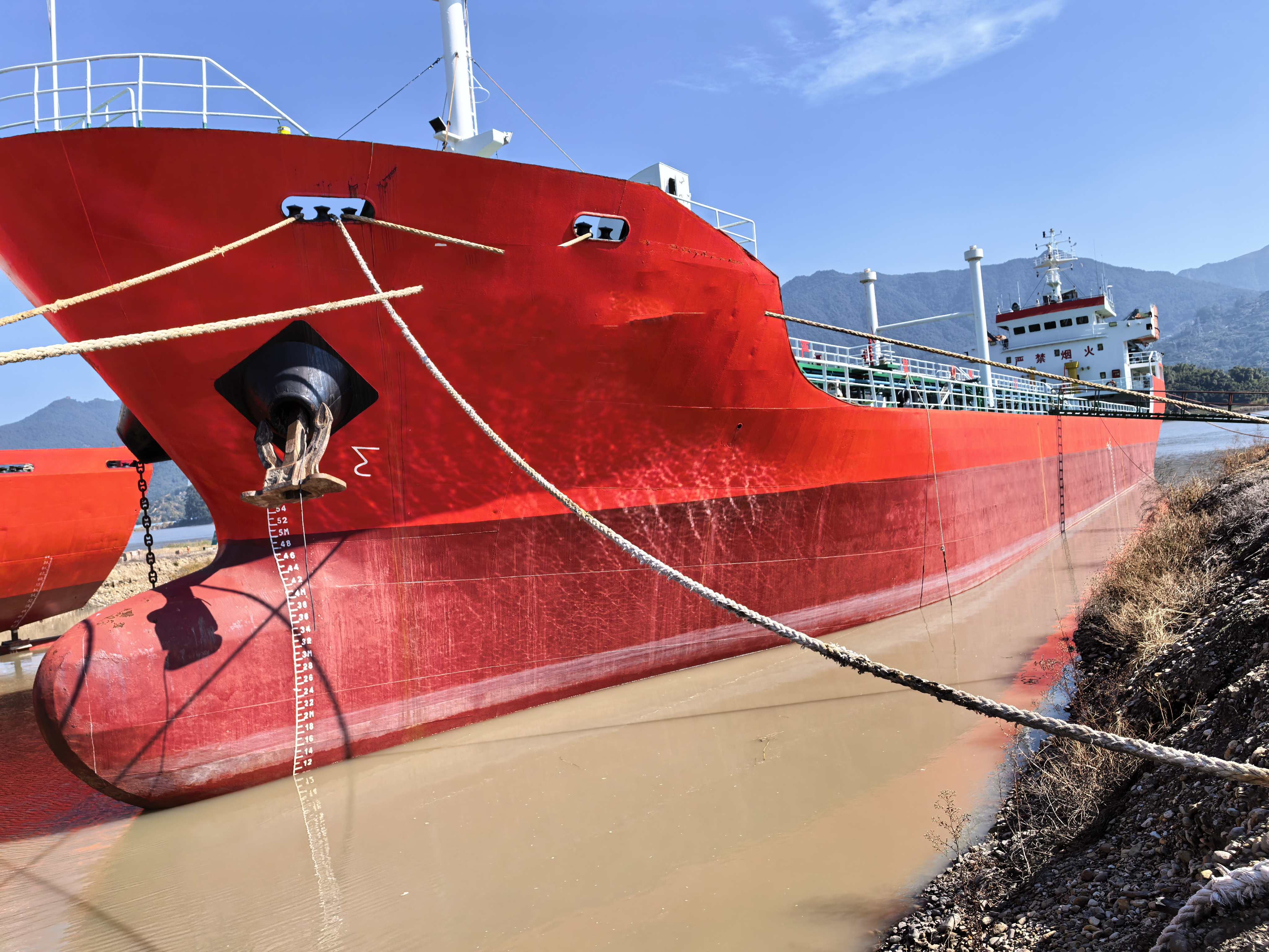 3773 T Product Oil Tanker For Sale