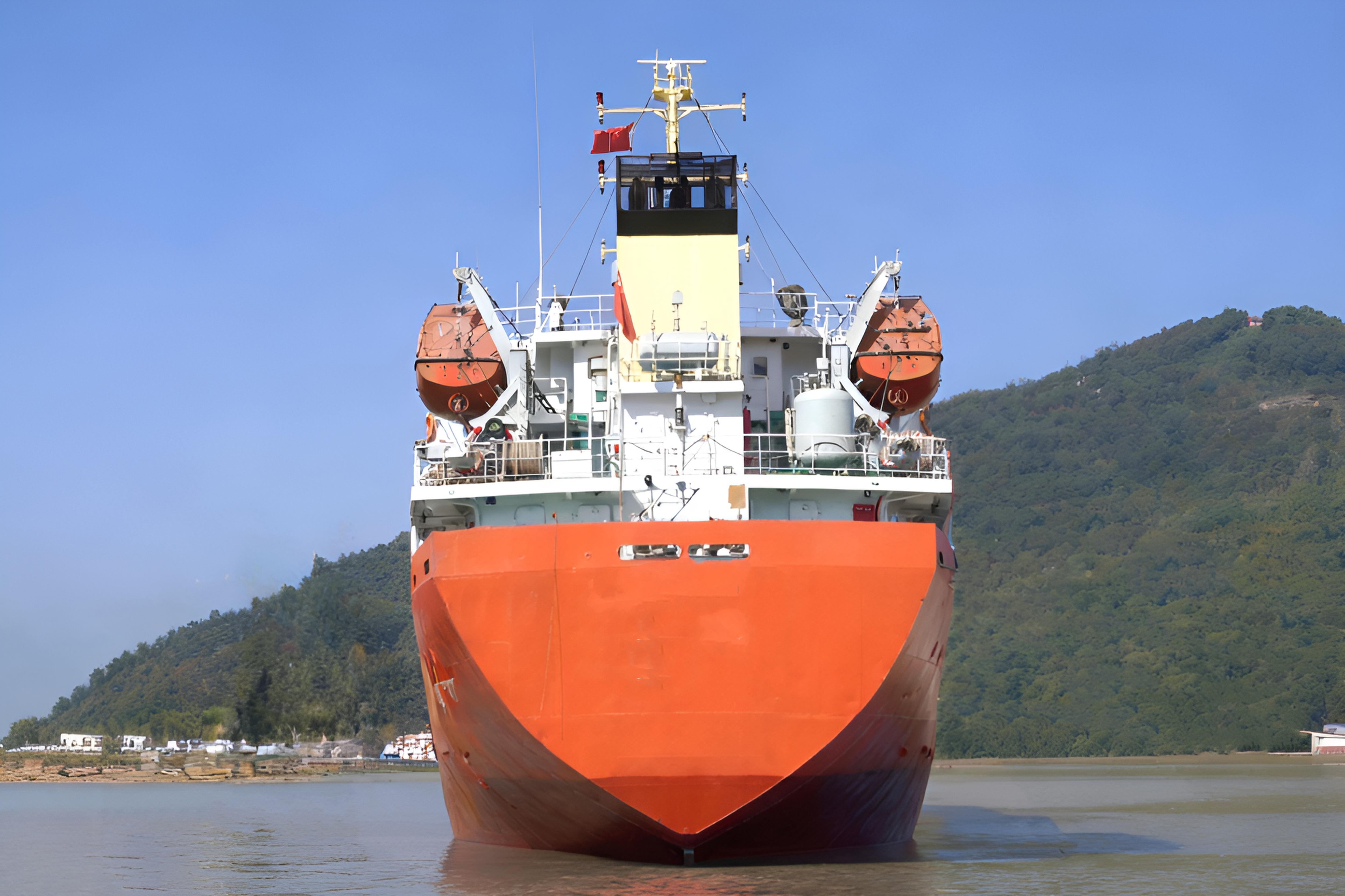 4161 T Product Oil Tanker For Sale