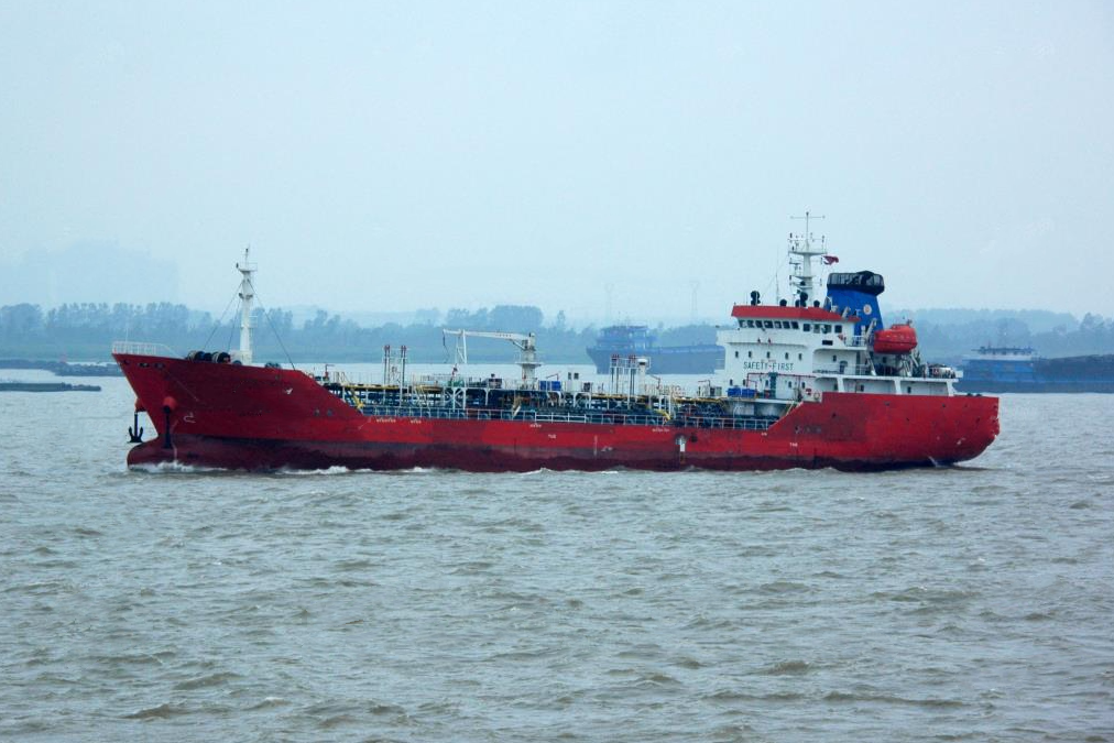 4030 T Chemical Tanker For Sale
