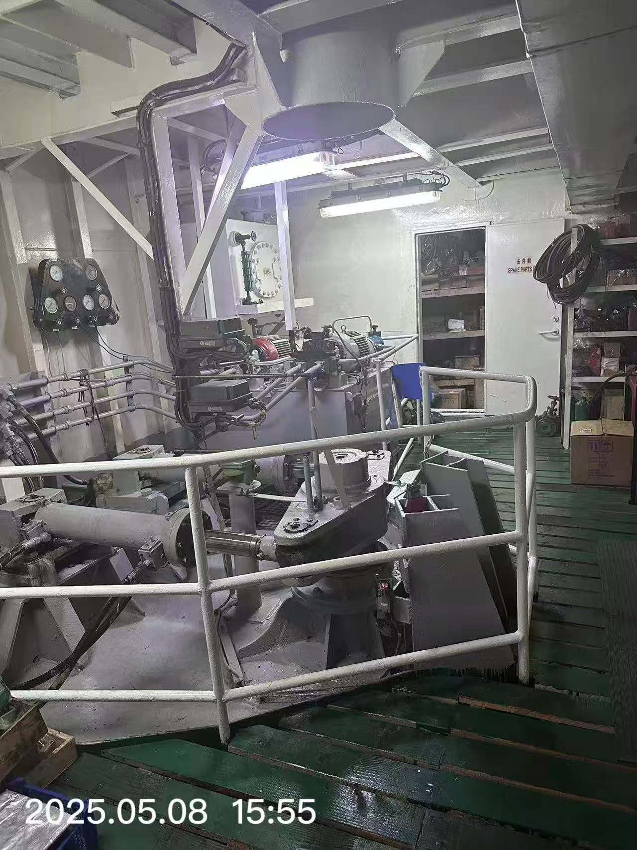 4030 T Chemical Tanker For Sale