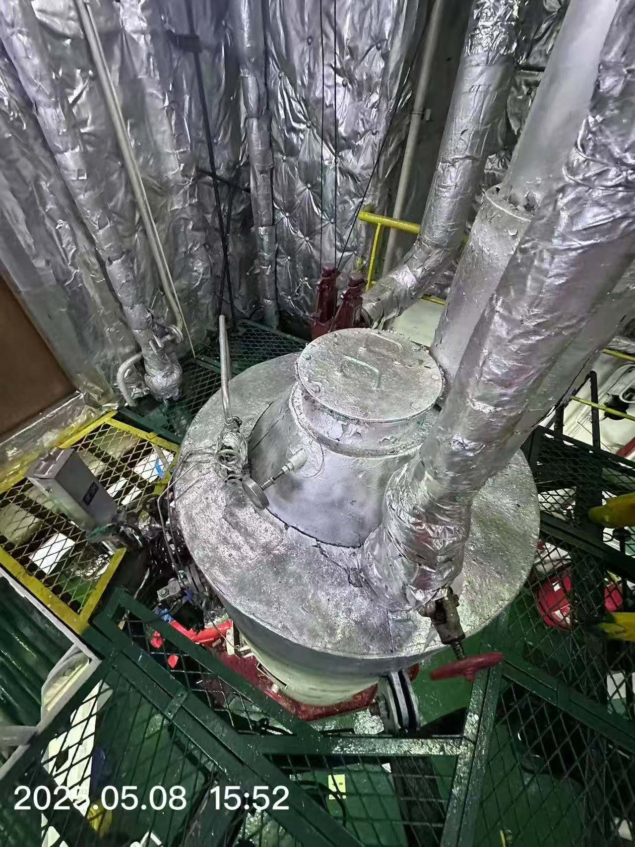 4030 T Chemical Tanker For Sale