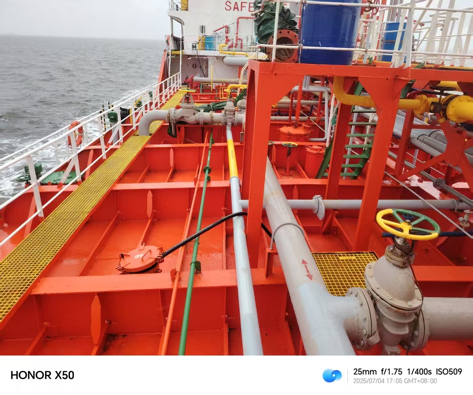 3500 T Chemical Tanker For Sale