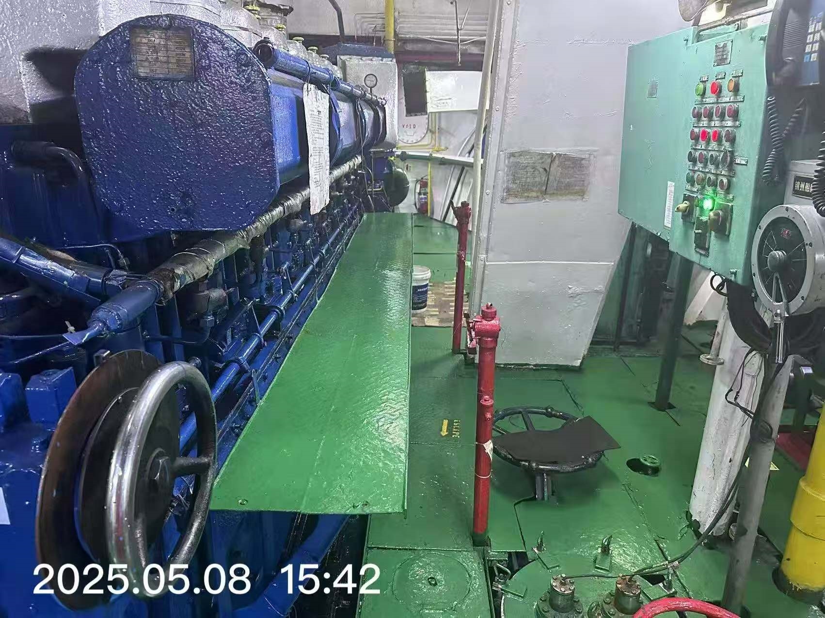 3500 T Chemical Tanker For Sale