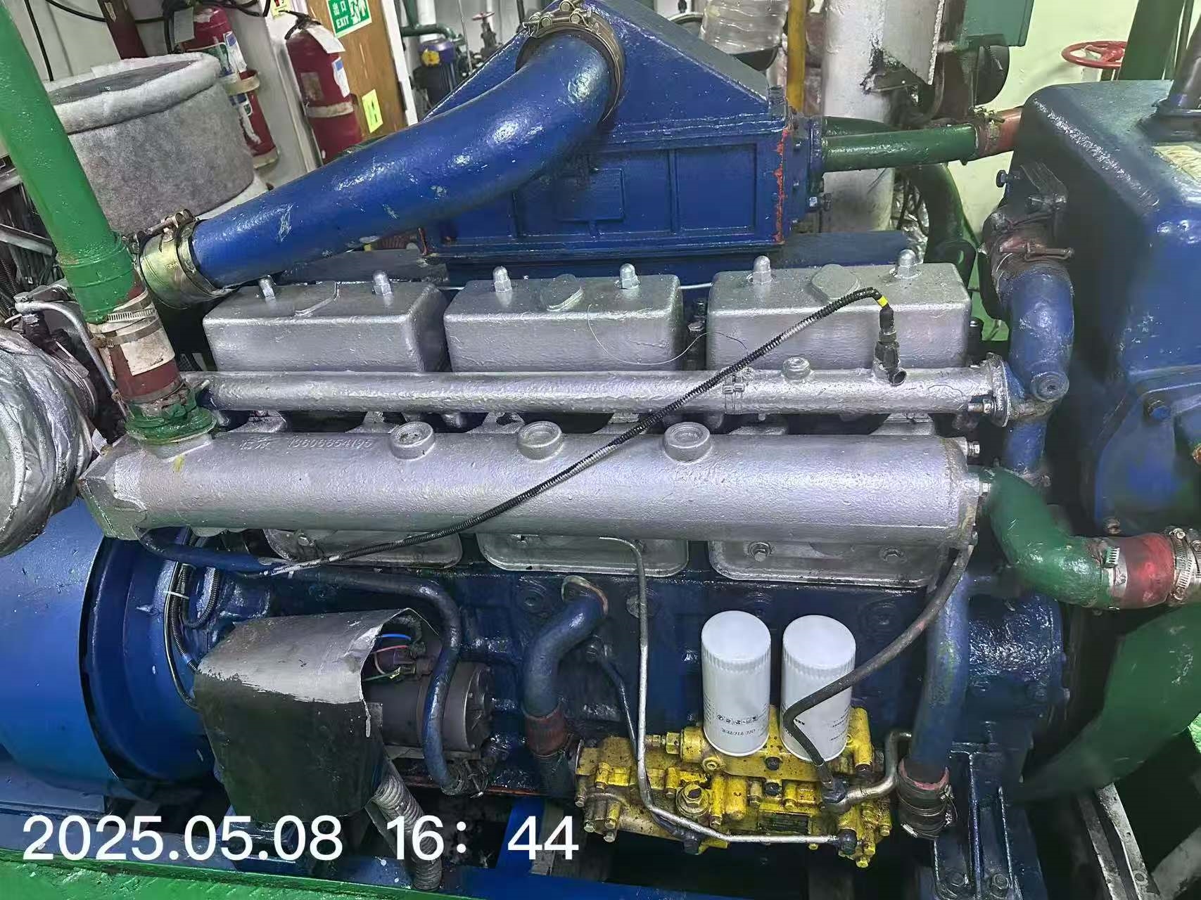 3500 T Chemical Tanker For Sale