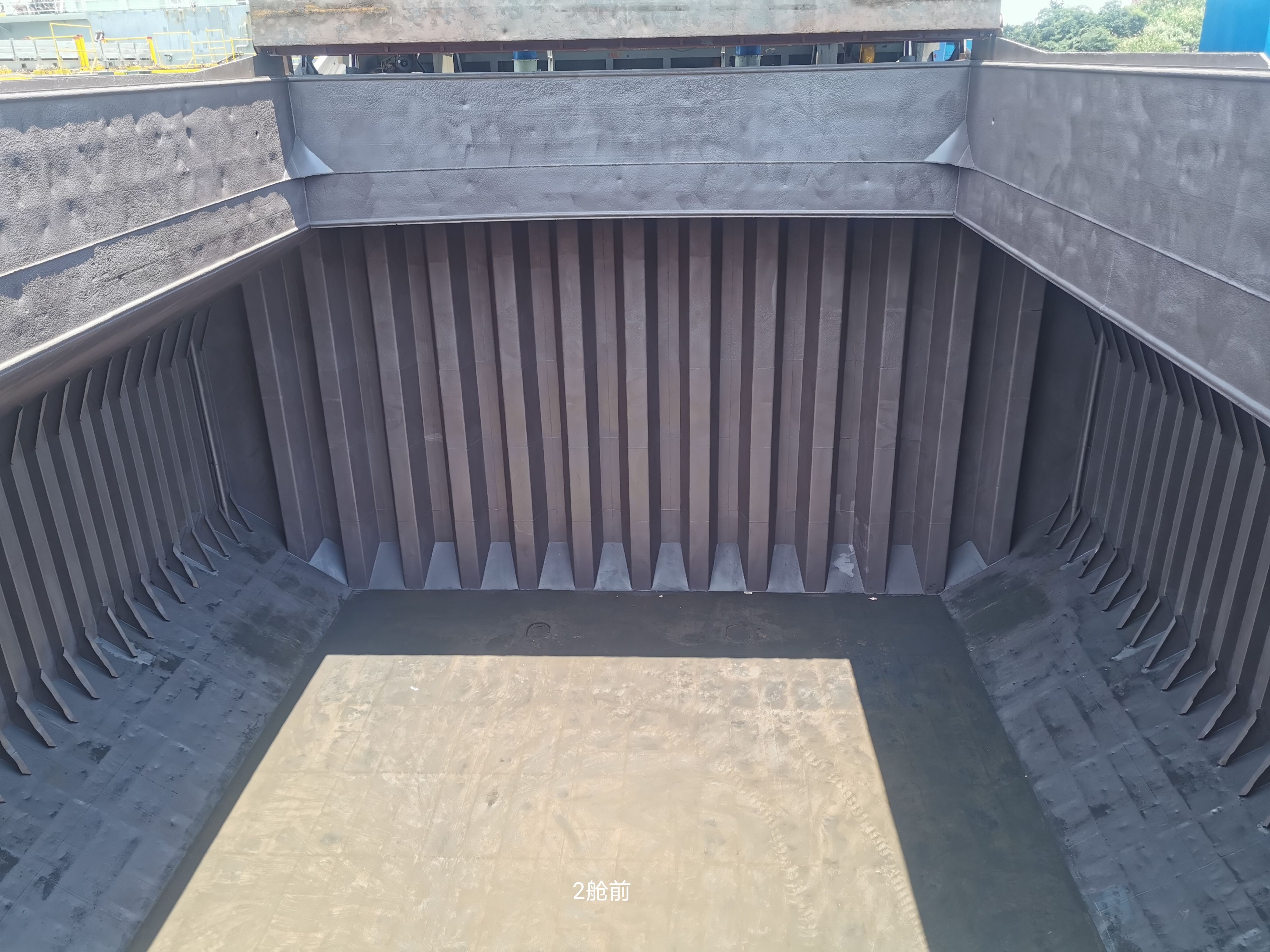 18193 T General Cargo Ship For Sale