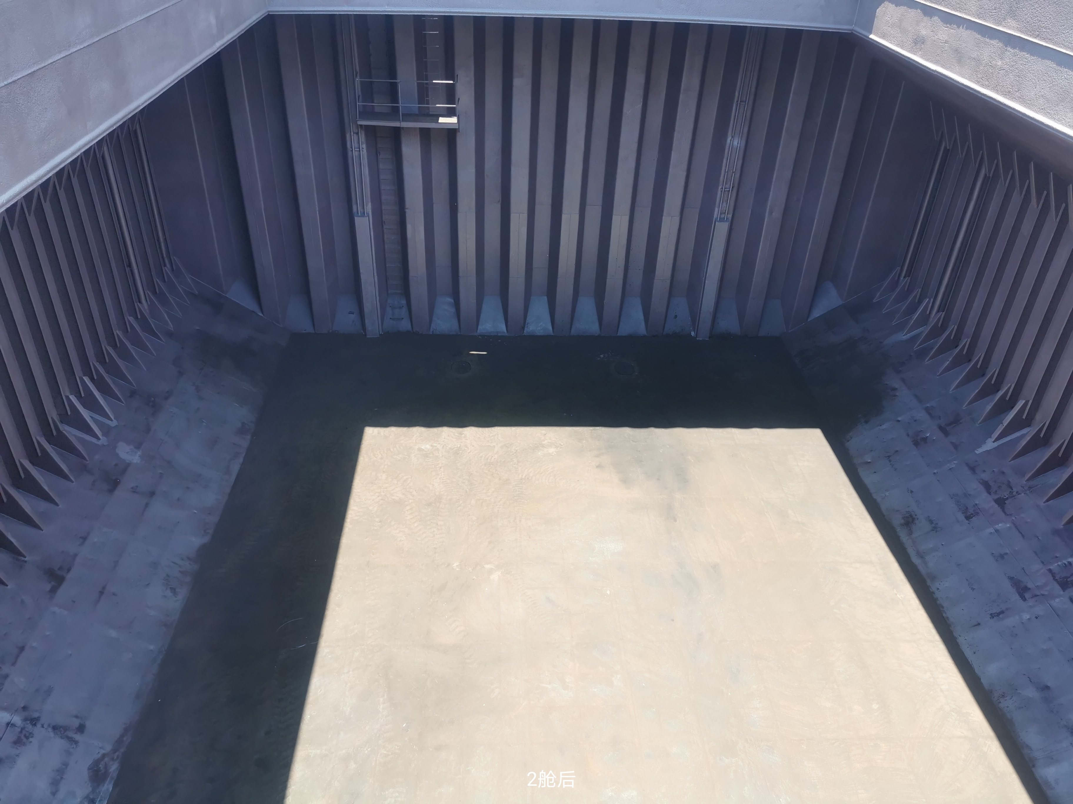 18193 T General Cargo Ship For Sale