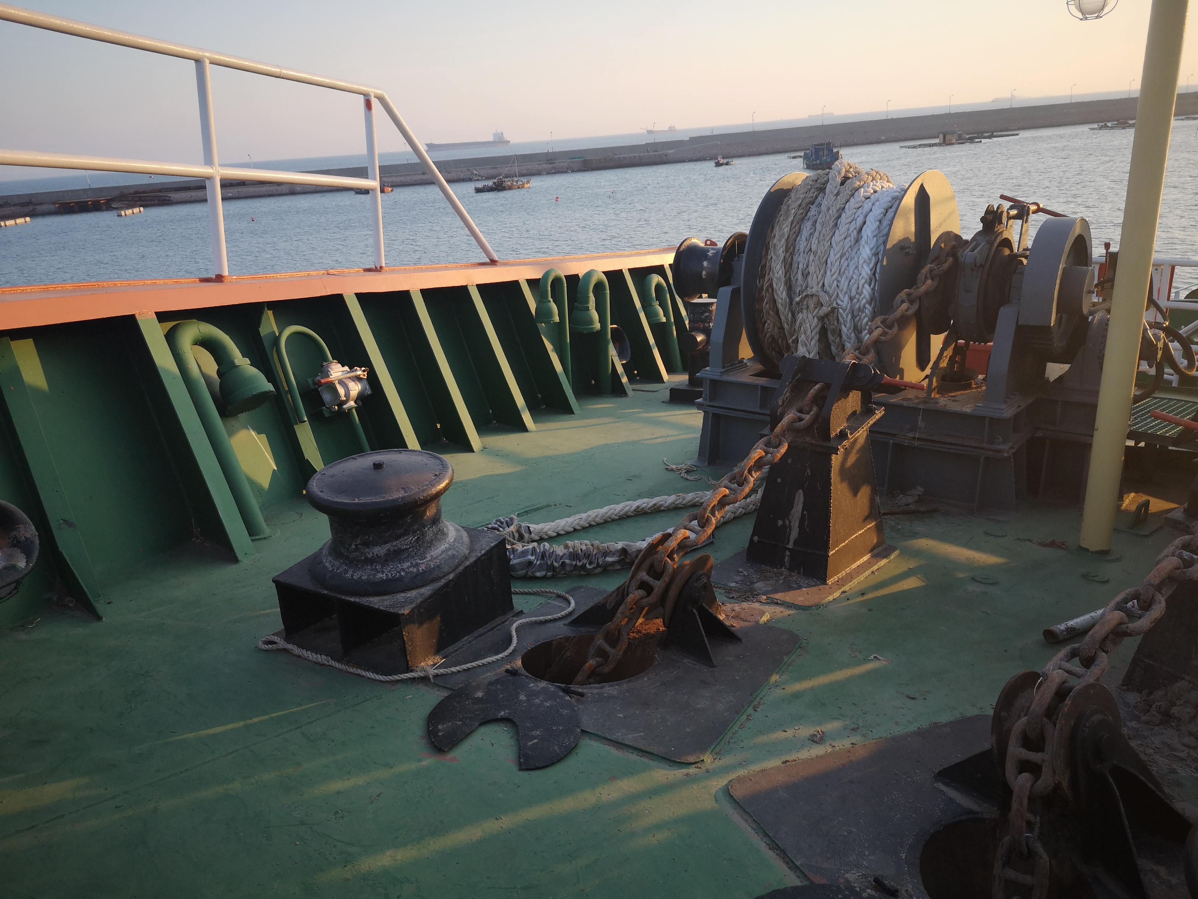 1700 T Chemical Tanker For Sale