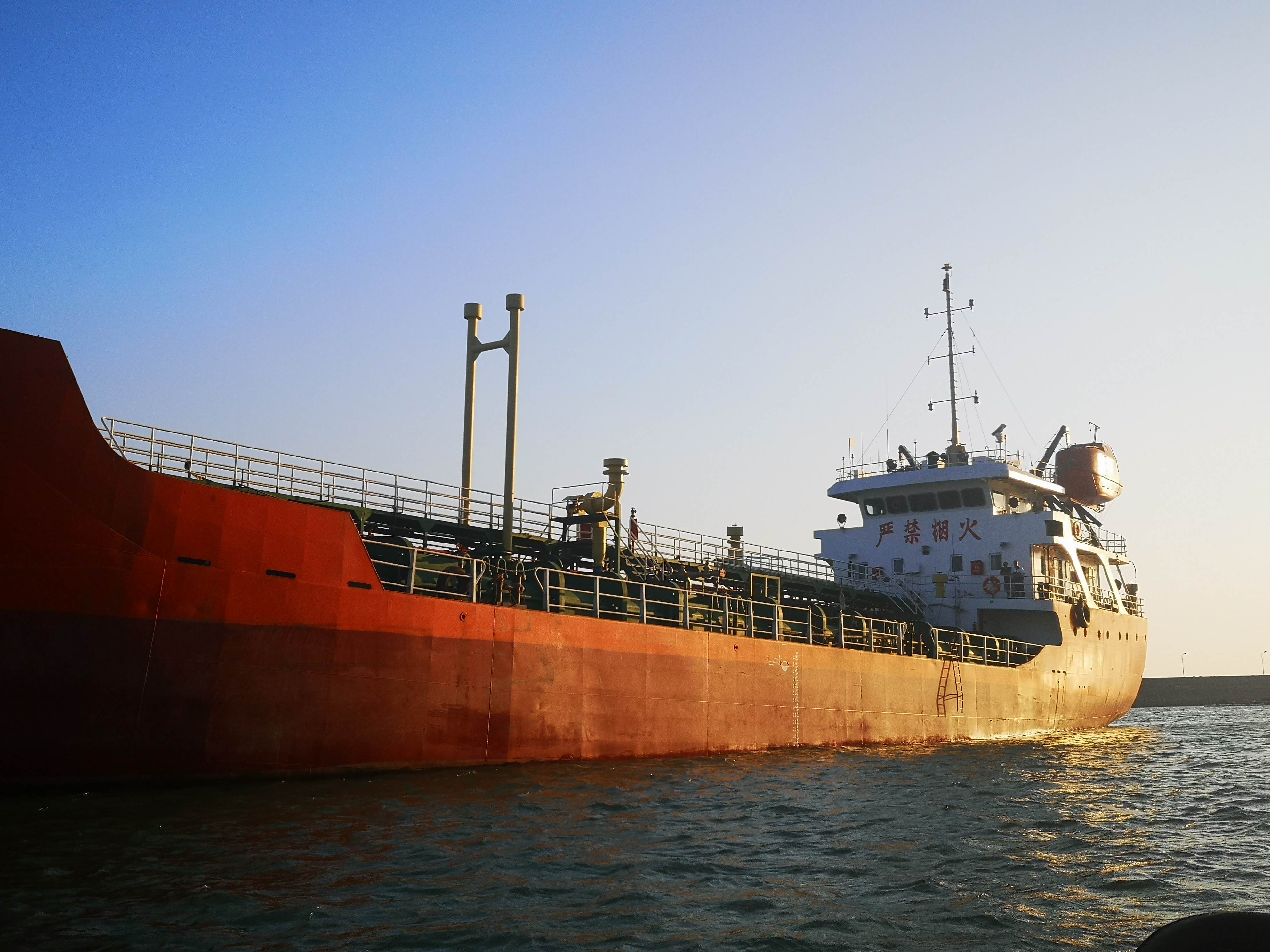 1700 T Chemical Tanker For Sale