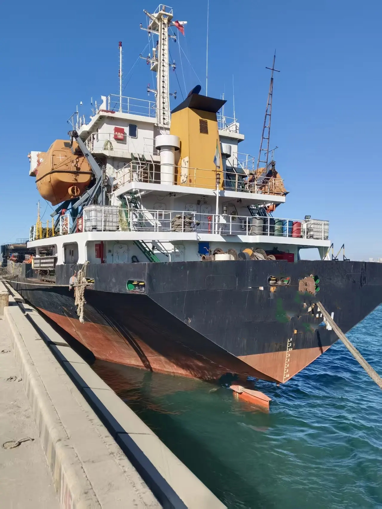 5237 T Bulk Carrier For Sale