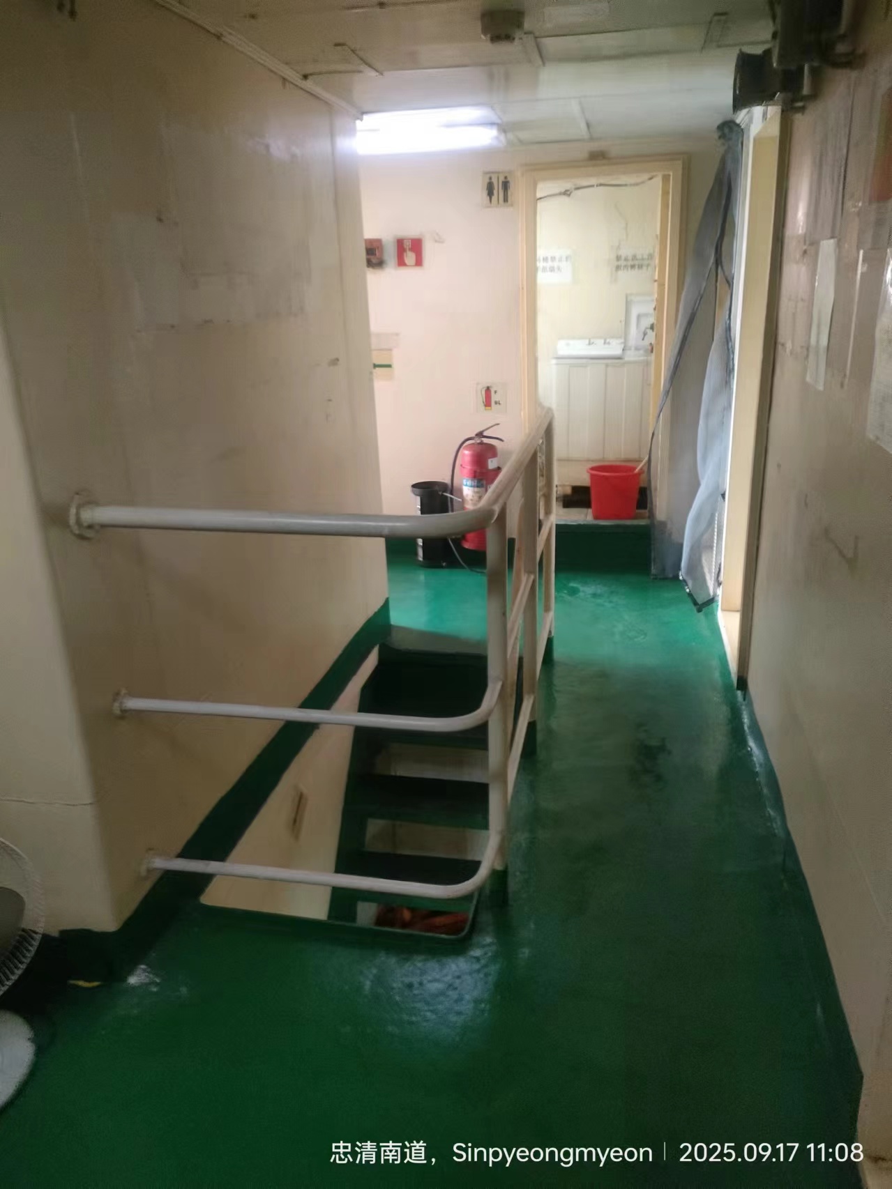 5237 T Bulk Carrier For Sale