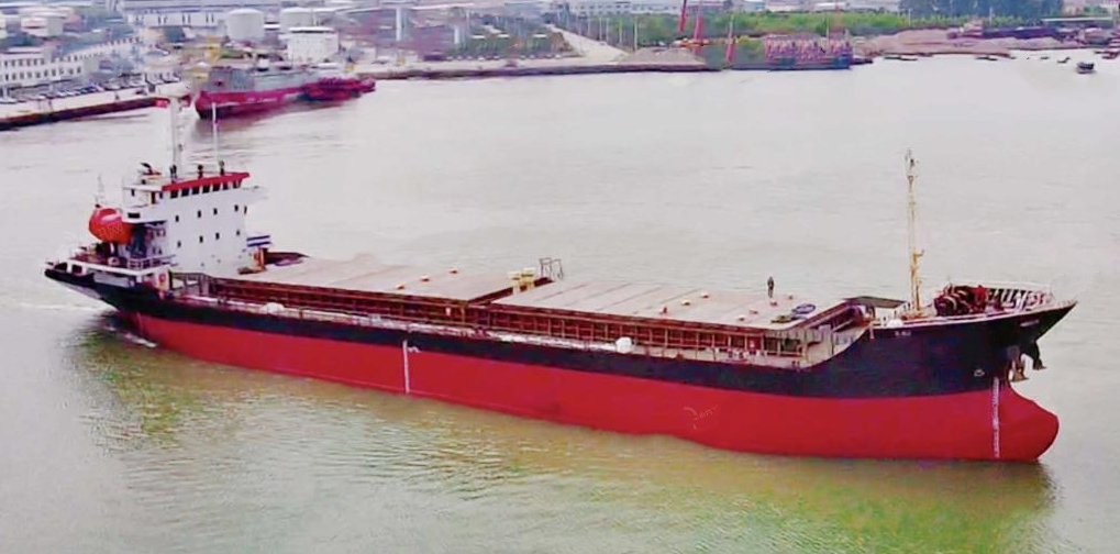 5237 T Bulk Carrier For Sale
