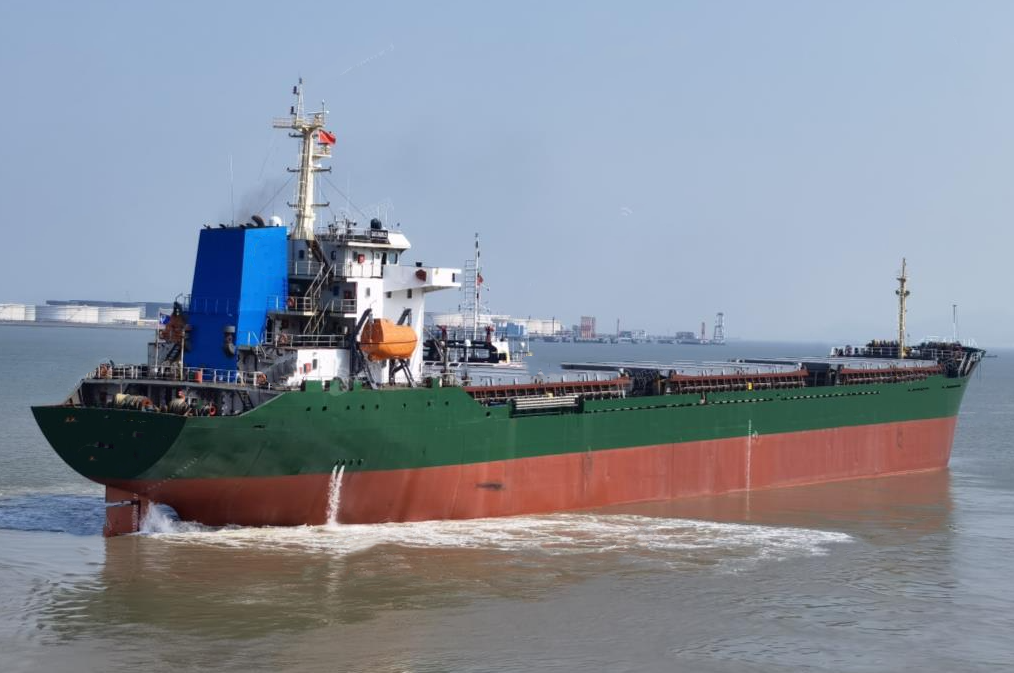 16650 T Bulk Carrier For Sale