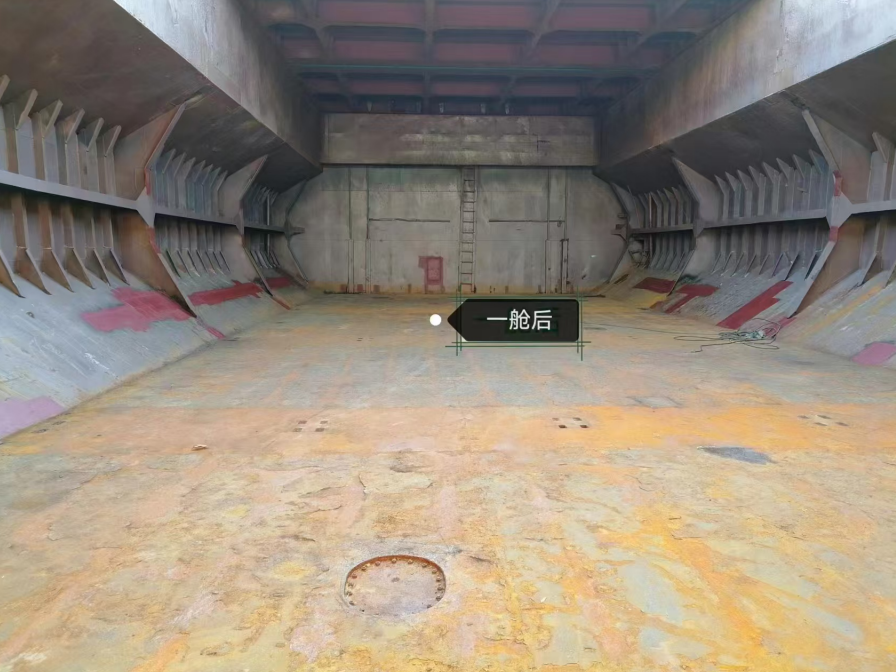 3253 T General Cargo Ship For Sale