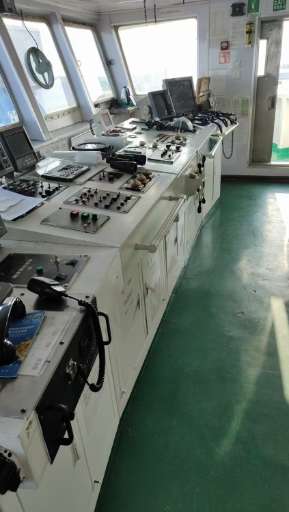 3253 T General Cargo Ship For Sale