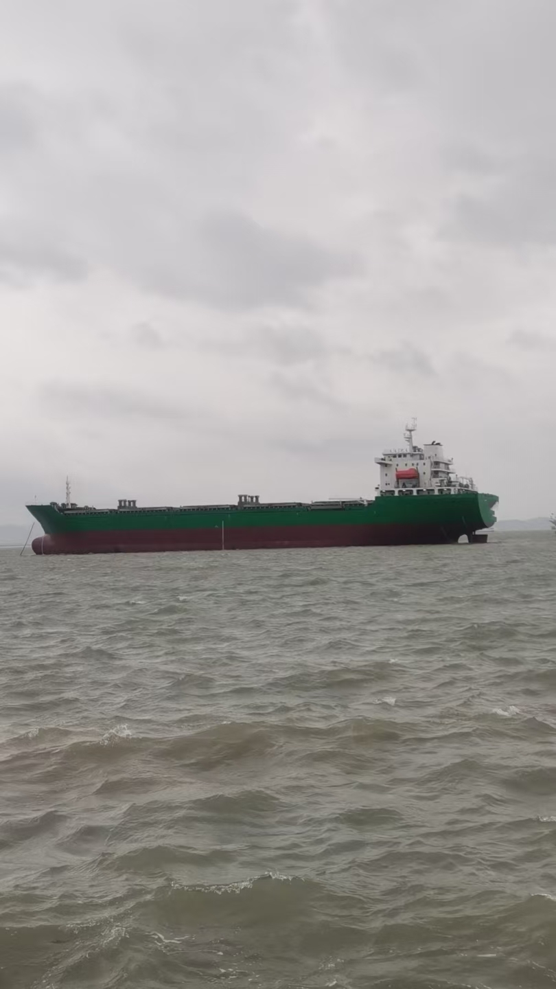 23825 T Bulk Carrier For Sale