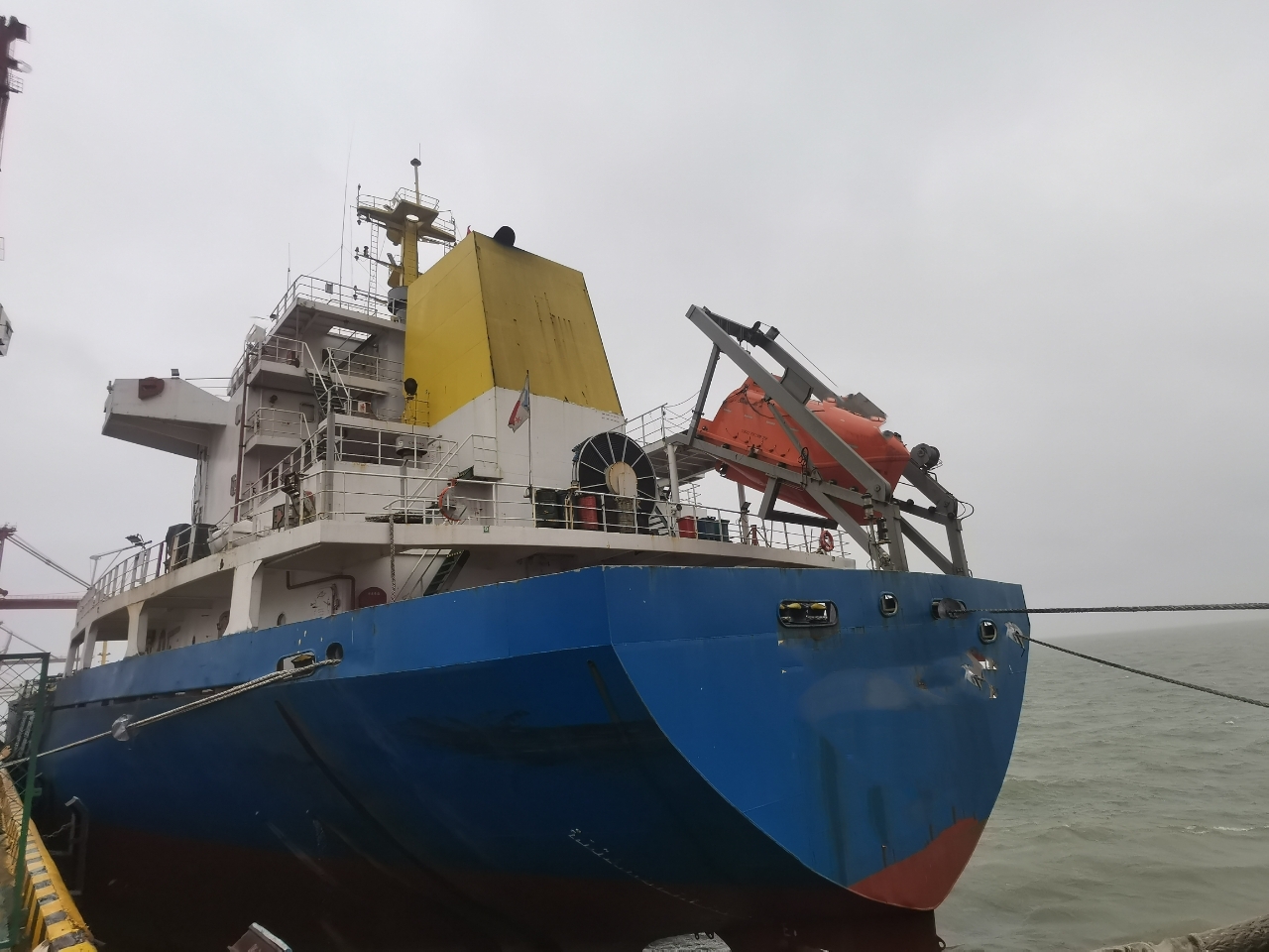 18000 T Bulk Carrier For Sale