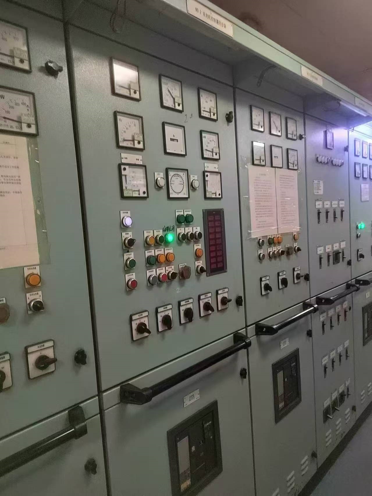 13600 T MPP For Sale