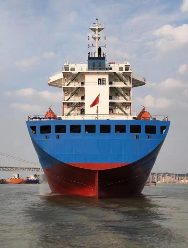 1246 TEU Container Ship For Sale