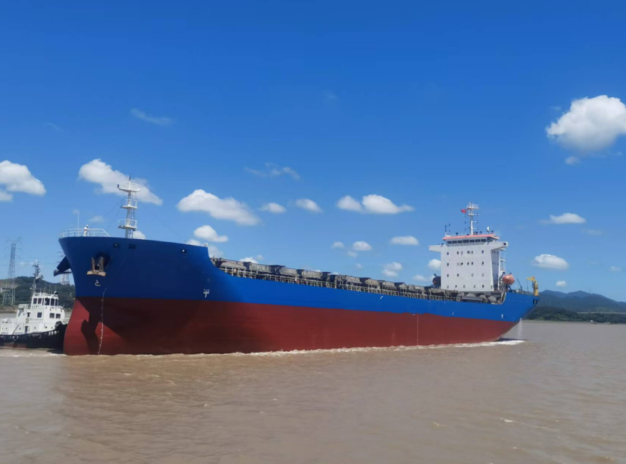 1246 TEU Container Ship For Sale