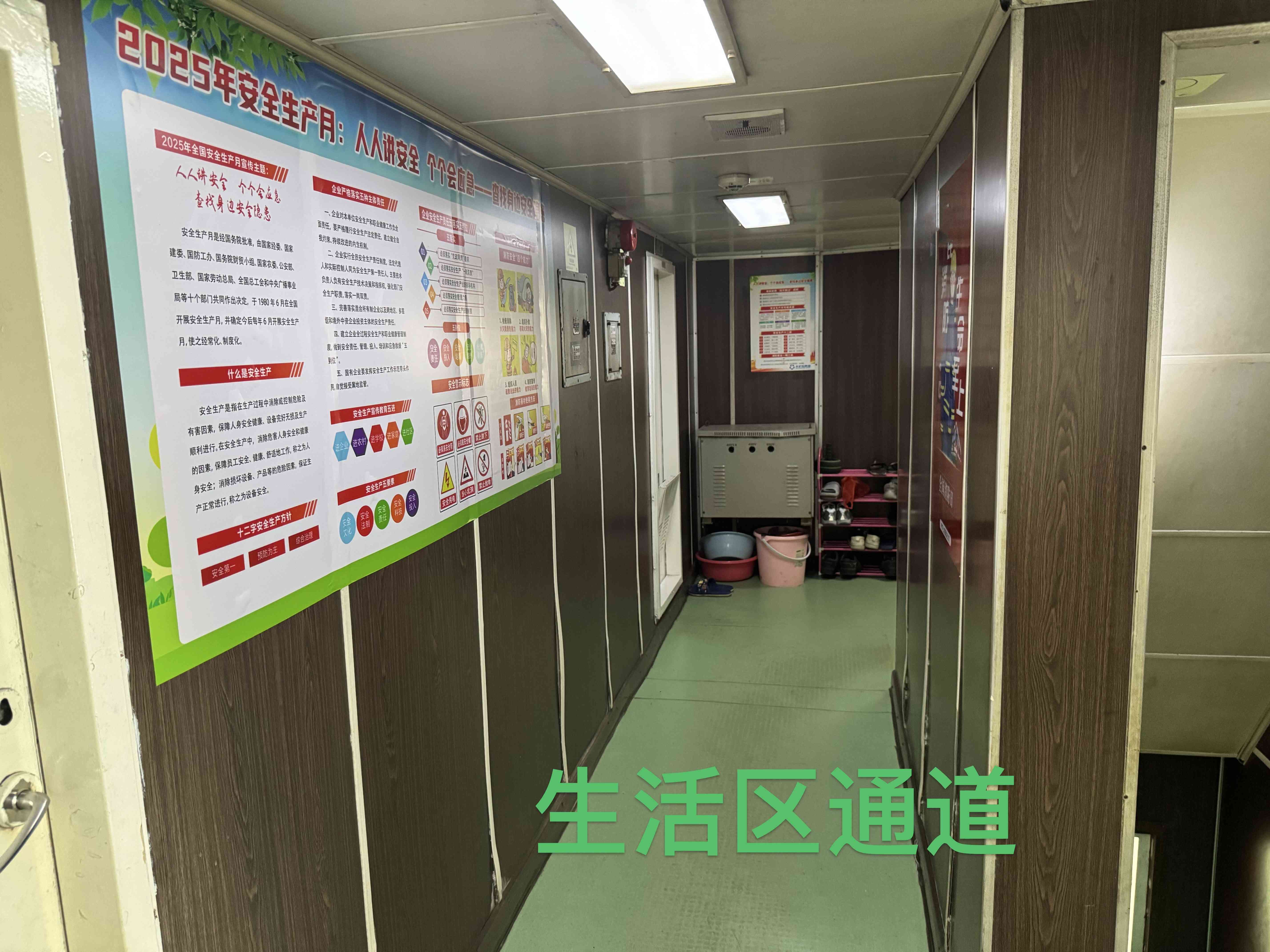 3500 m³ TSHD For Sale