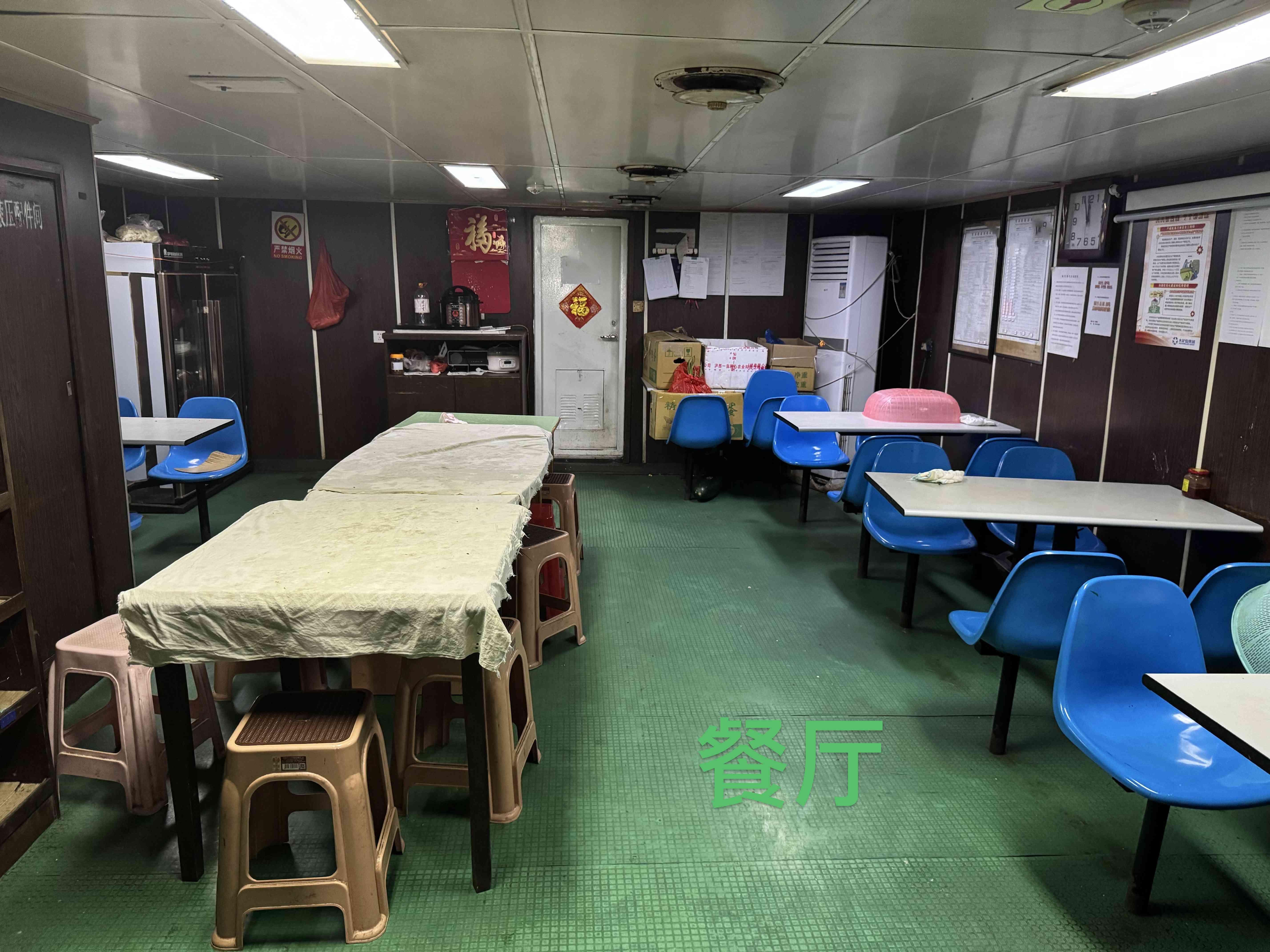 3500 m³ TSHD For Sale