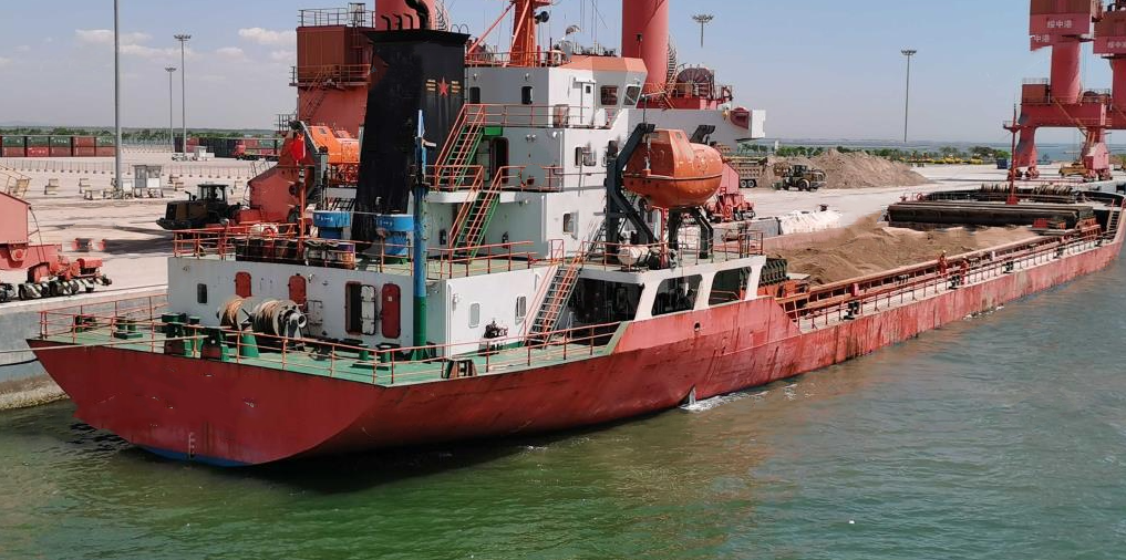 6502 T Bulk Carrier For Sale