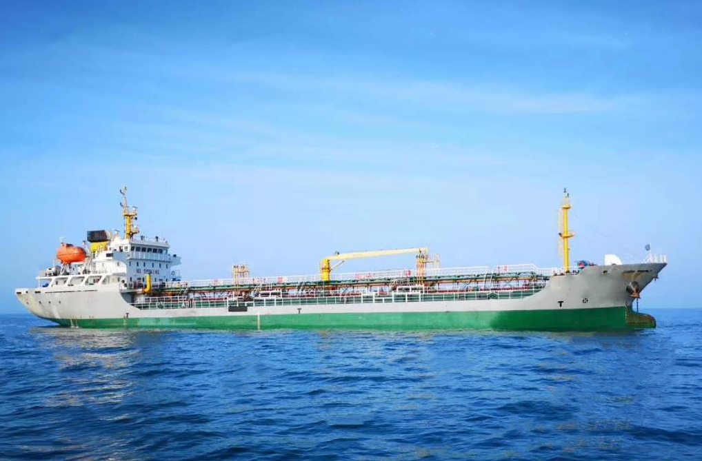 4500 T Product Oil Tanker For Sale