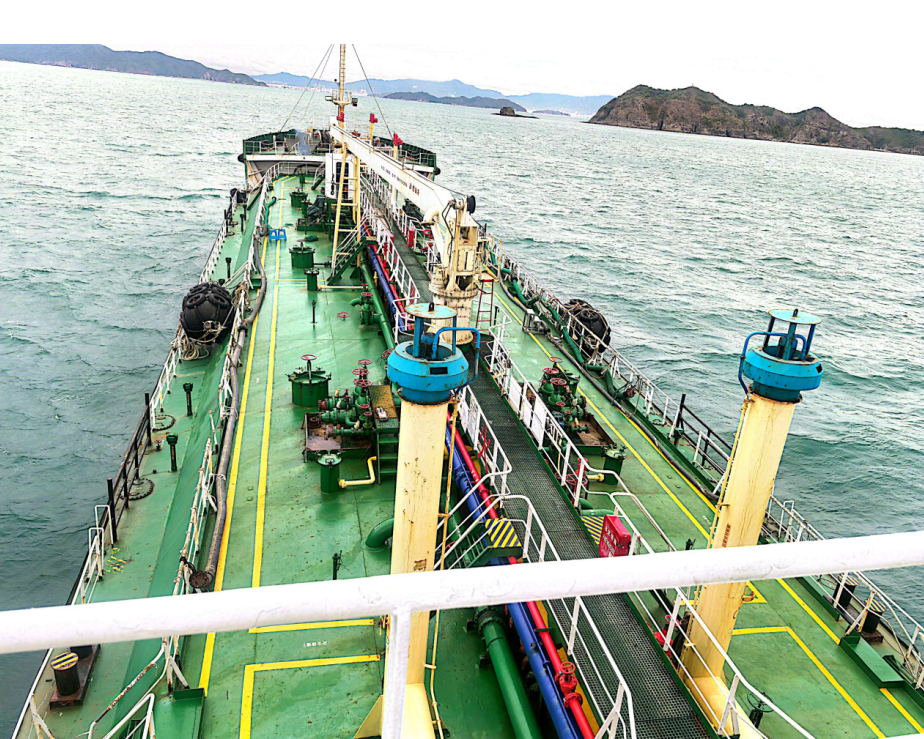 4500 T Product Oil Tanker For Sale