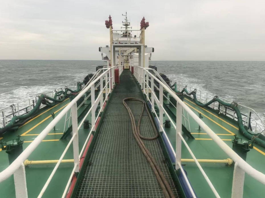 4500 T Product Oil Tanker For Sale