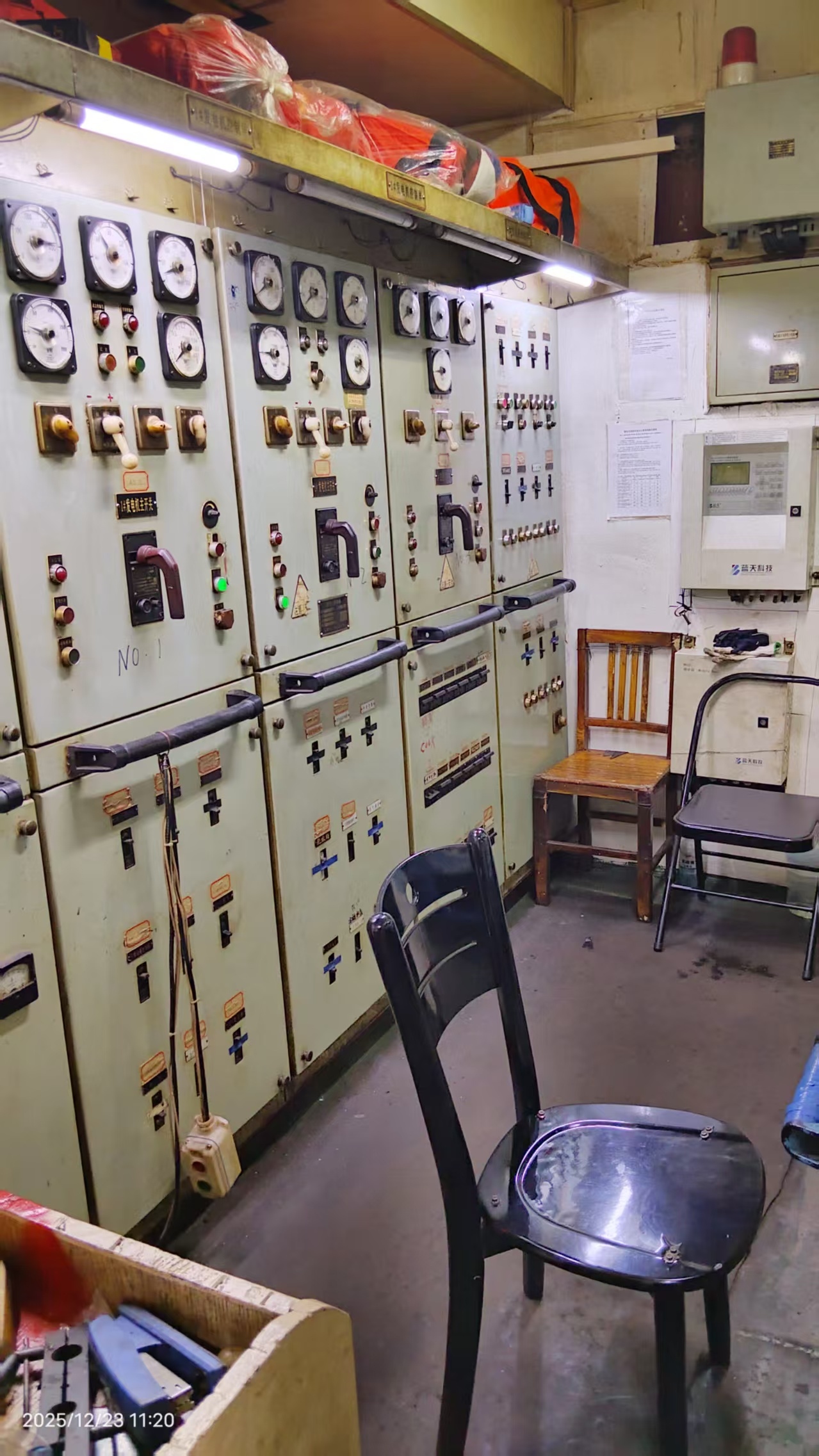 4600 T Product Oil Tanker For Sale