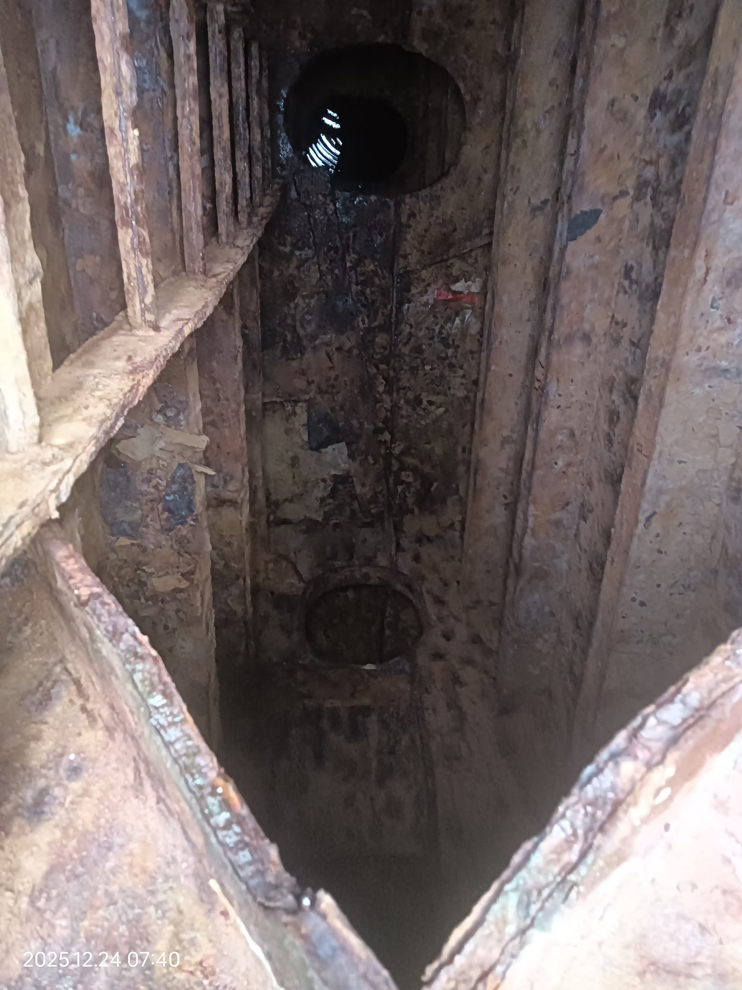 4600 T Product Oil Tanker For Sale