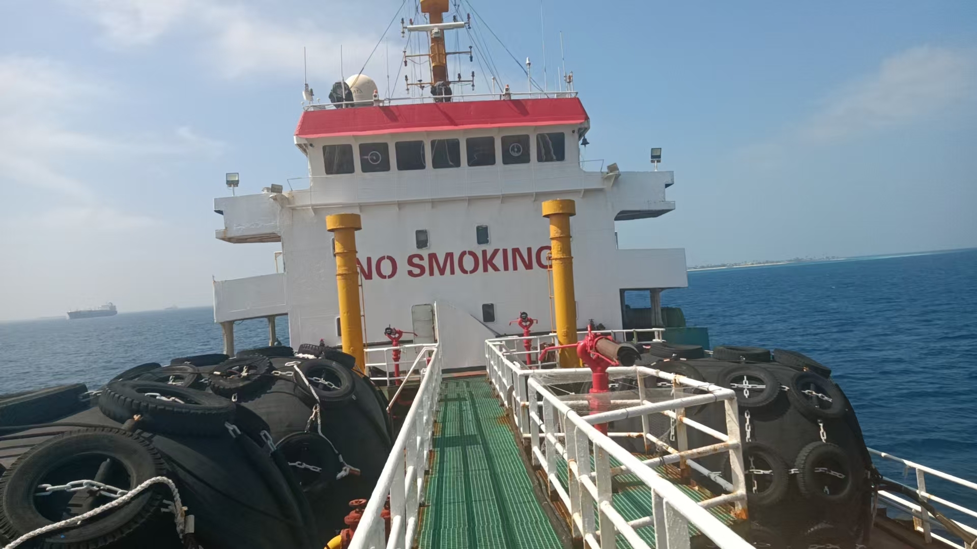 4600 T Product Oil Tanker For Sale