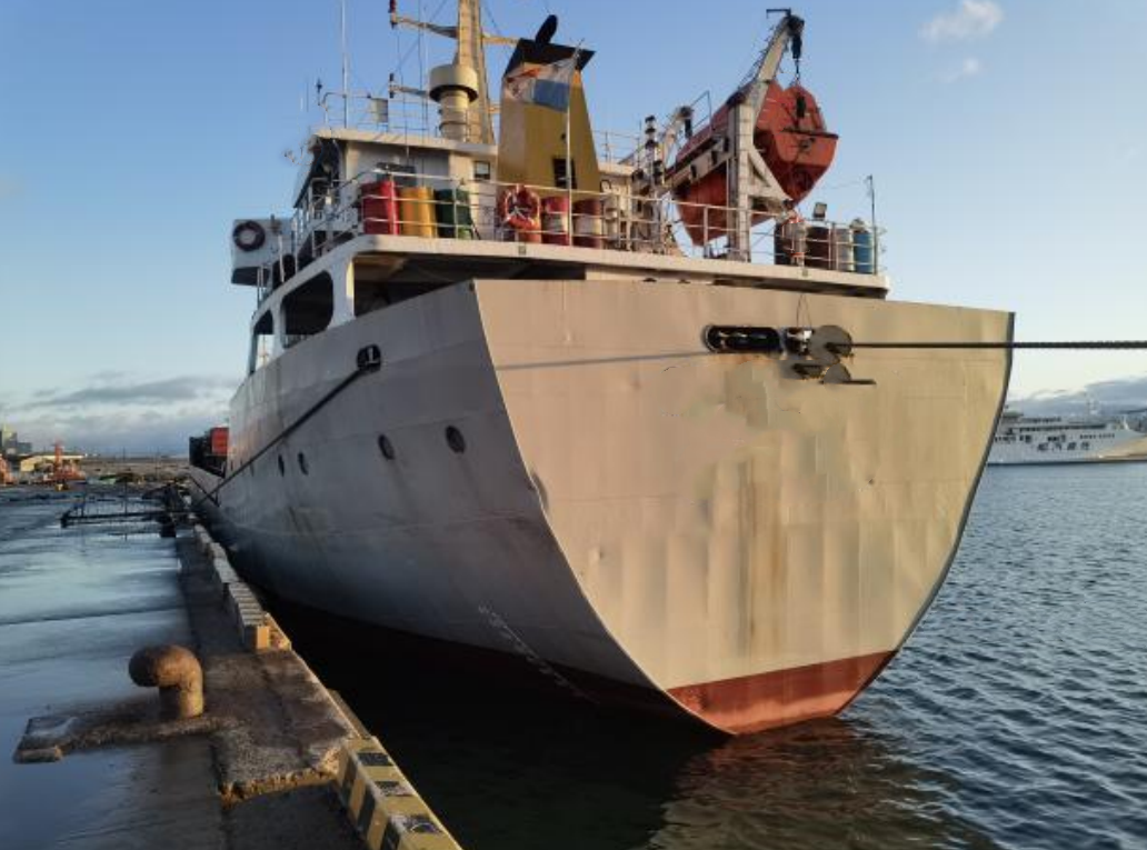 3130 T General Cargo Ship For Sale