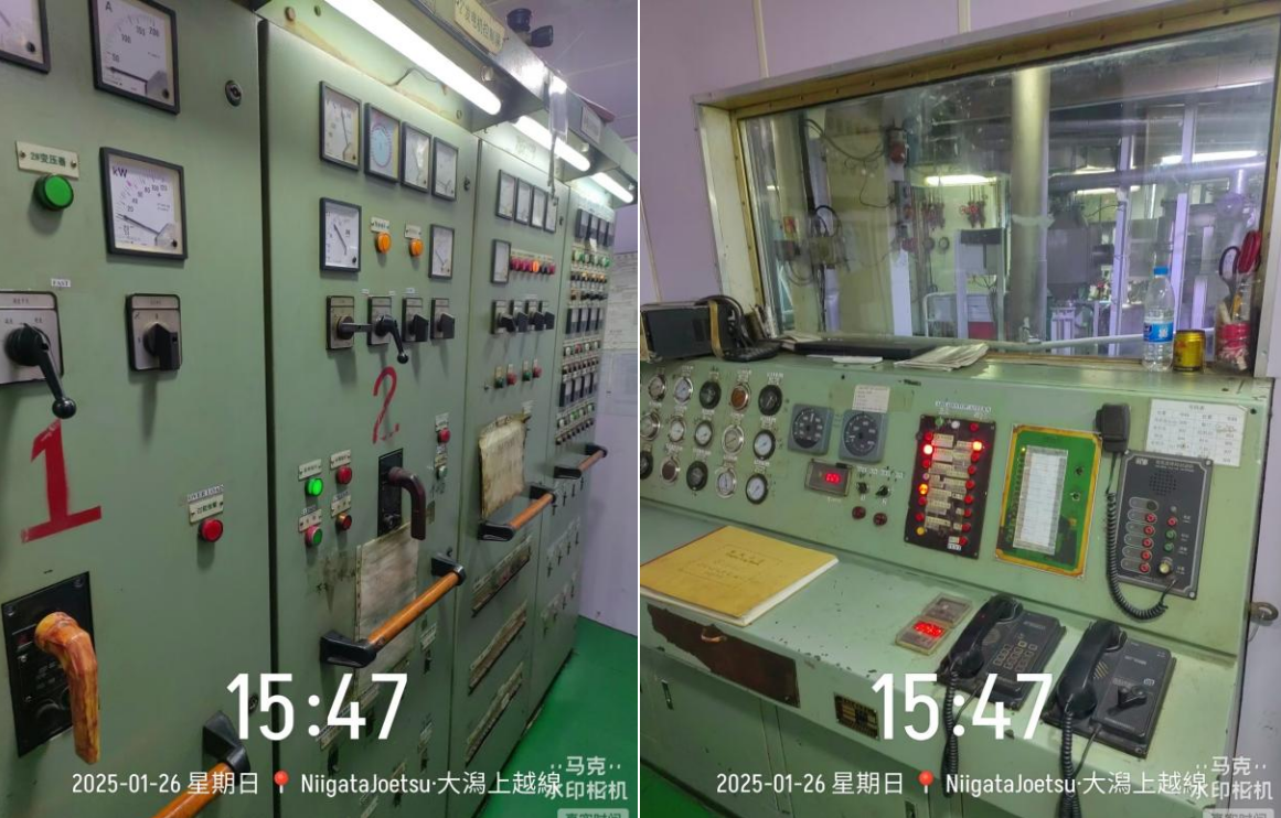 3130 T General Cargo Ship For Sale