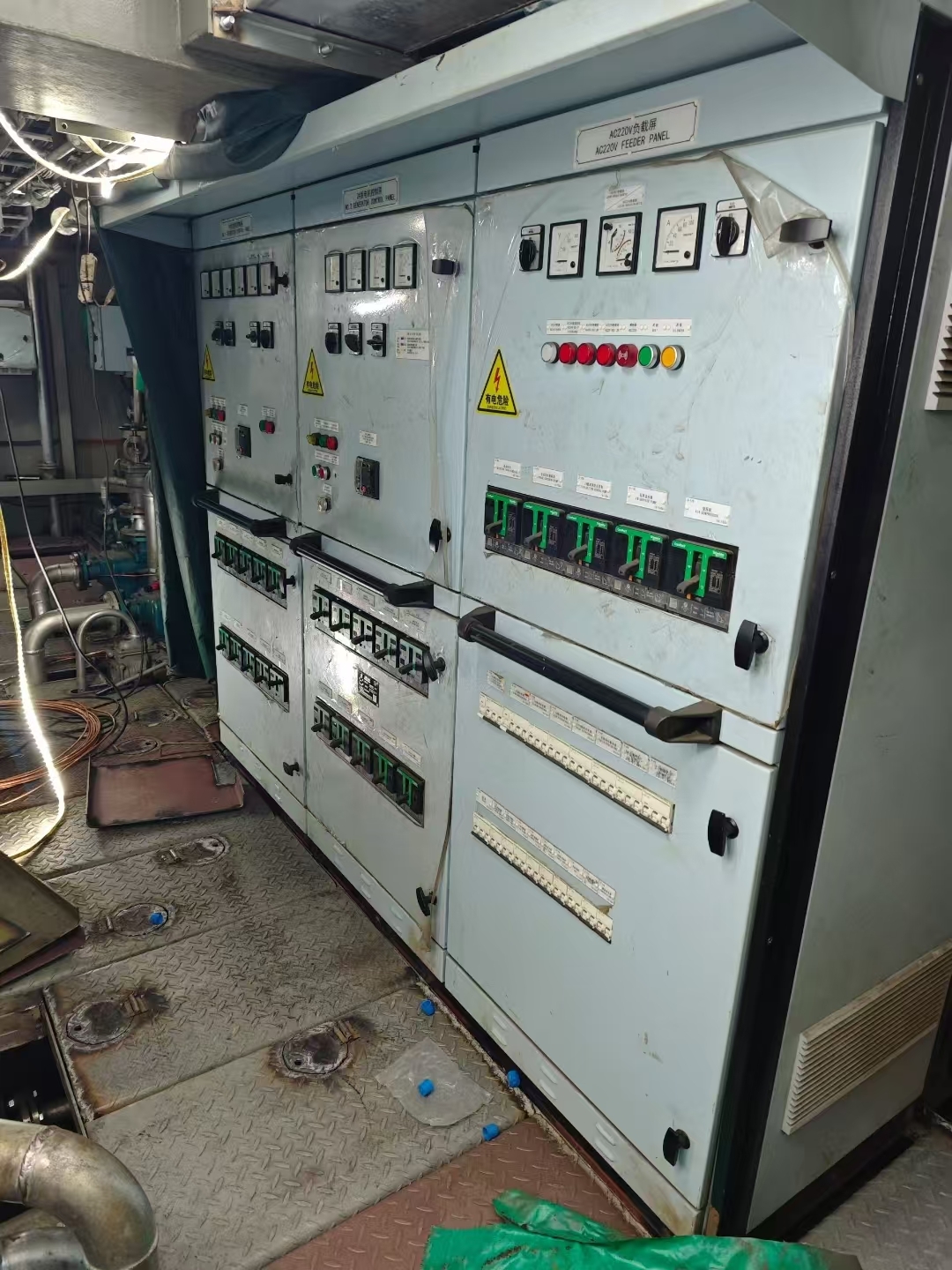 2200 PS Coastal Tug For Sale