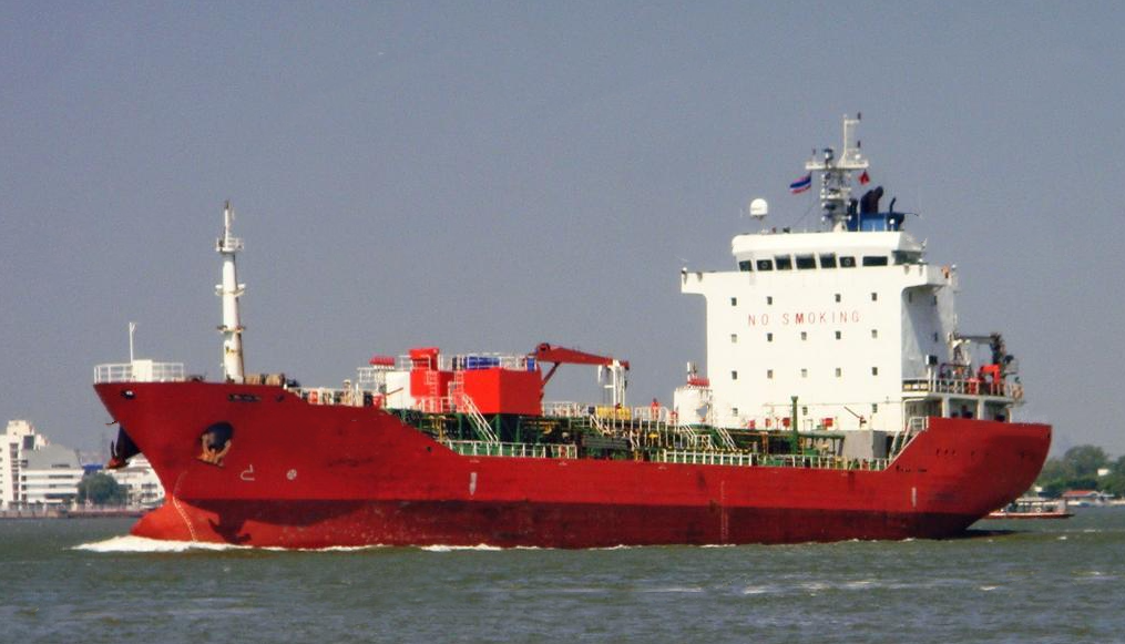 9039 T Chemical Tanker For Sale