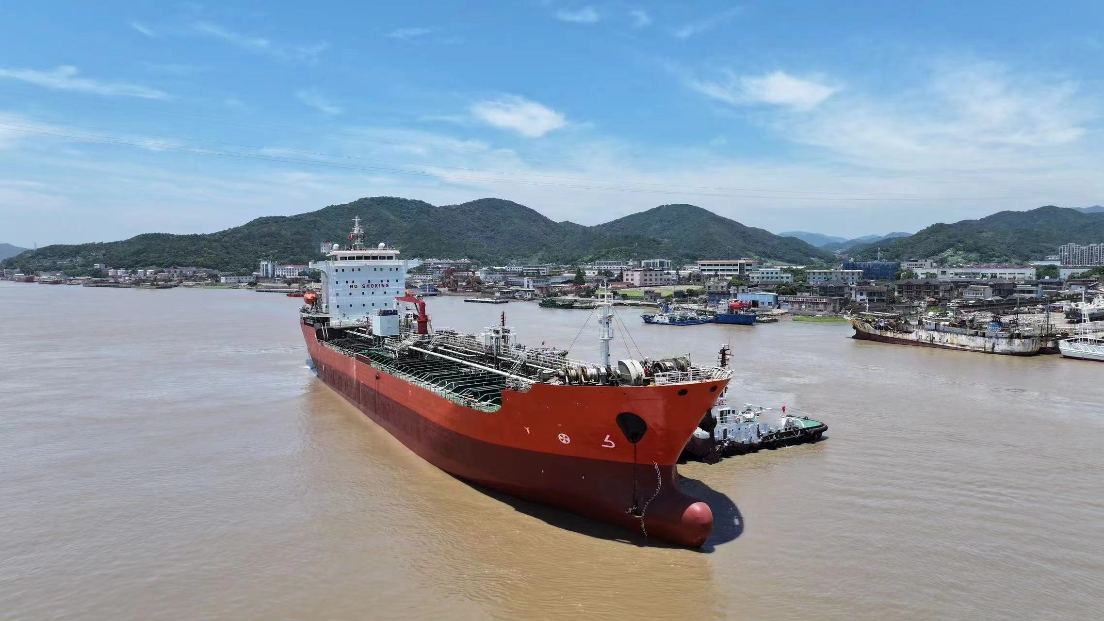 19100 T Chemical Tanker For Sale