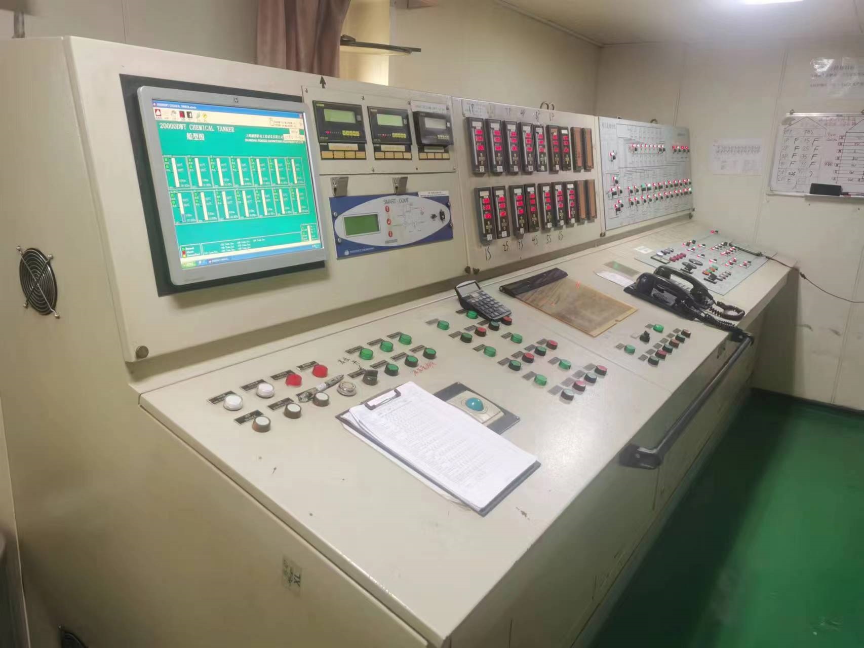 19100 T Chemical Tanker For Sale