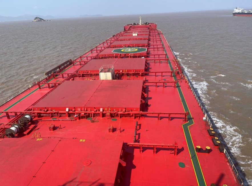 179221 T Bulk Carrier For Sale