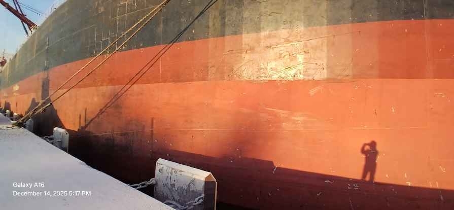 58750 T Bulk Carrier For Sale
