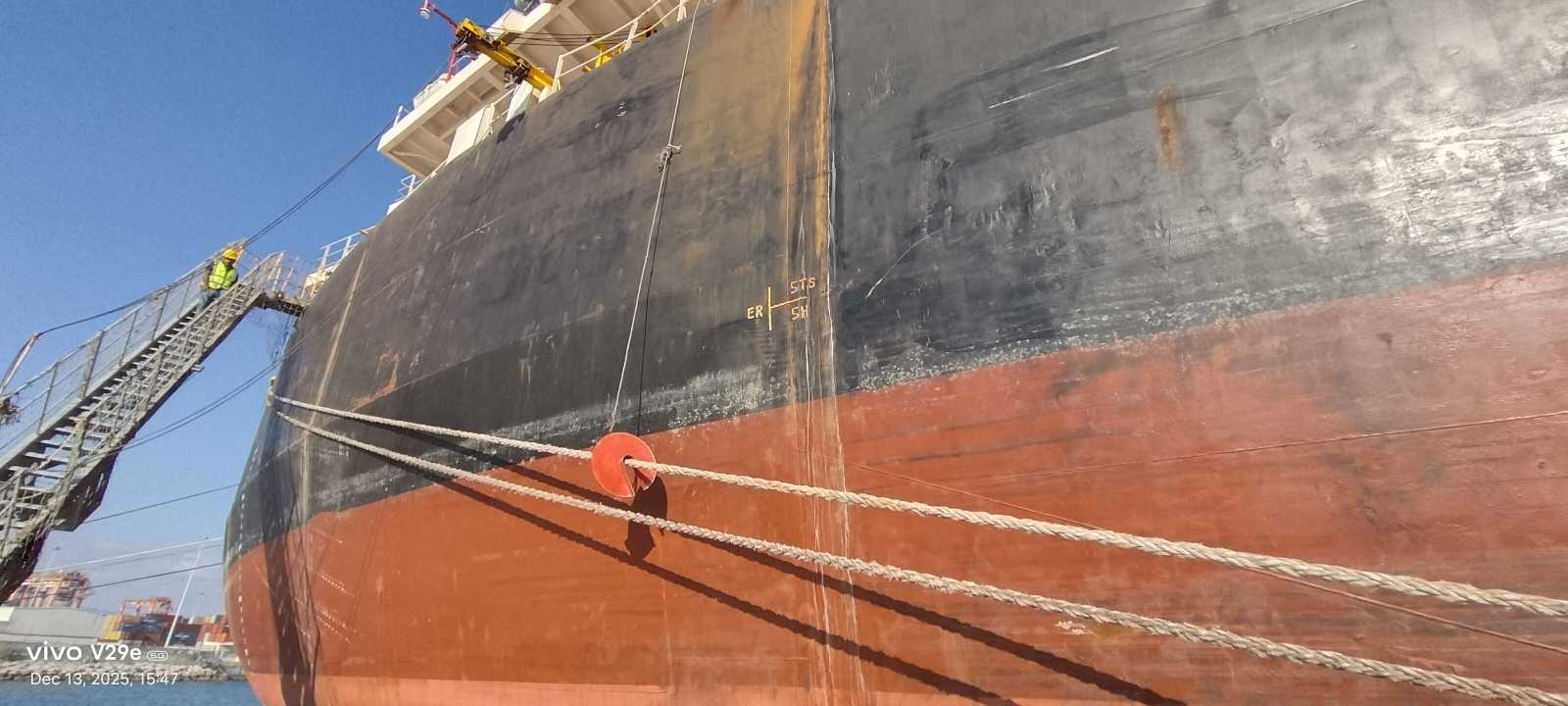 58750 T Bulk Carrier For Sale
