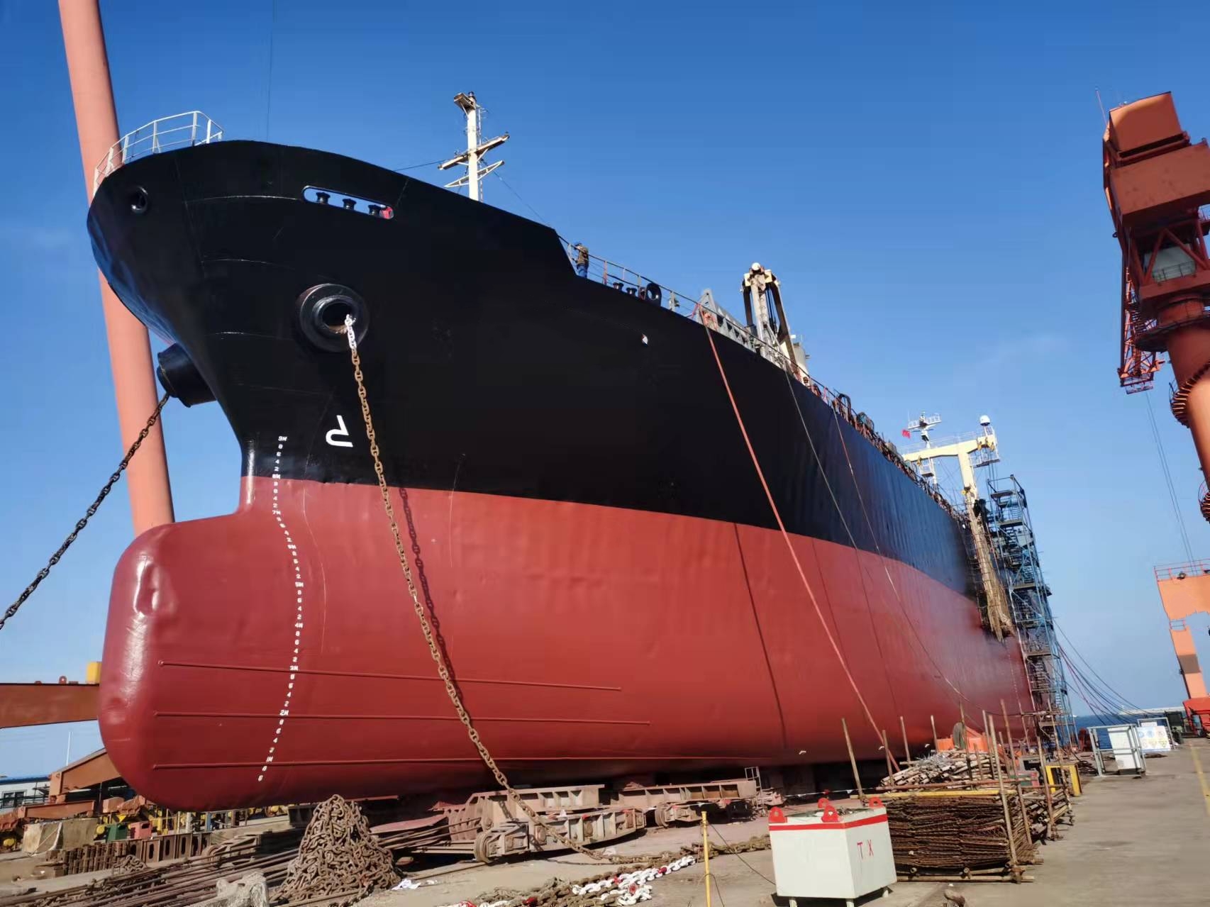 12126 T General Cargo Ship For Sale