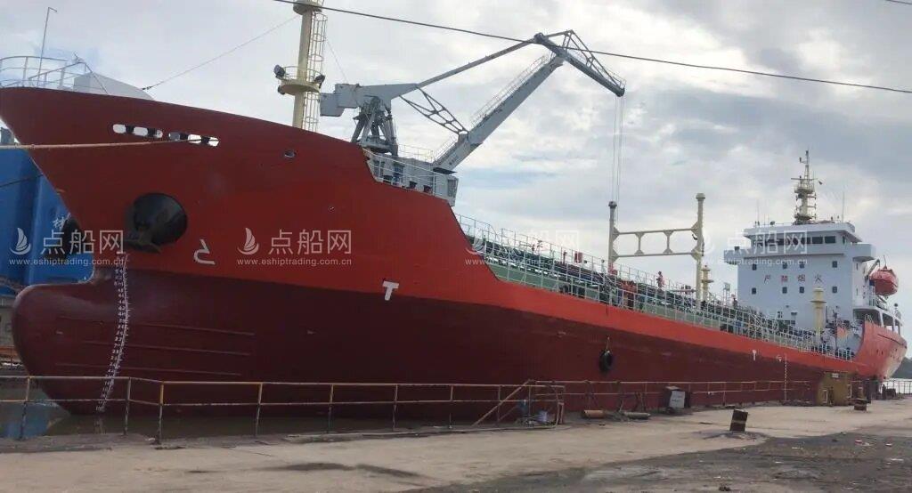 111 T General Cargo Ship For Sale
