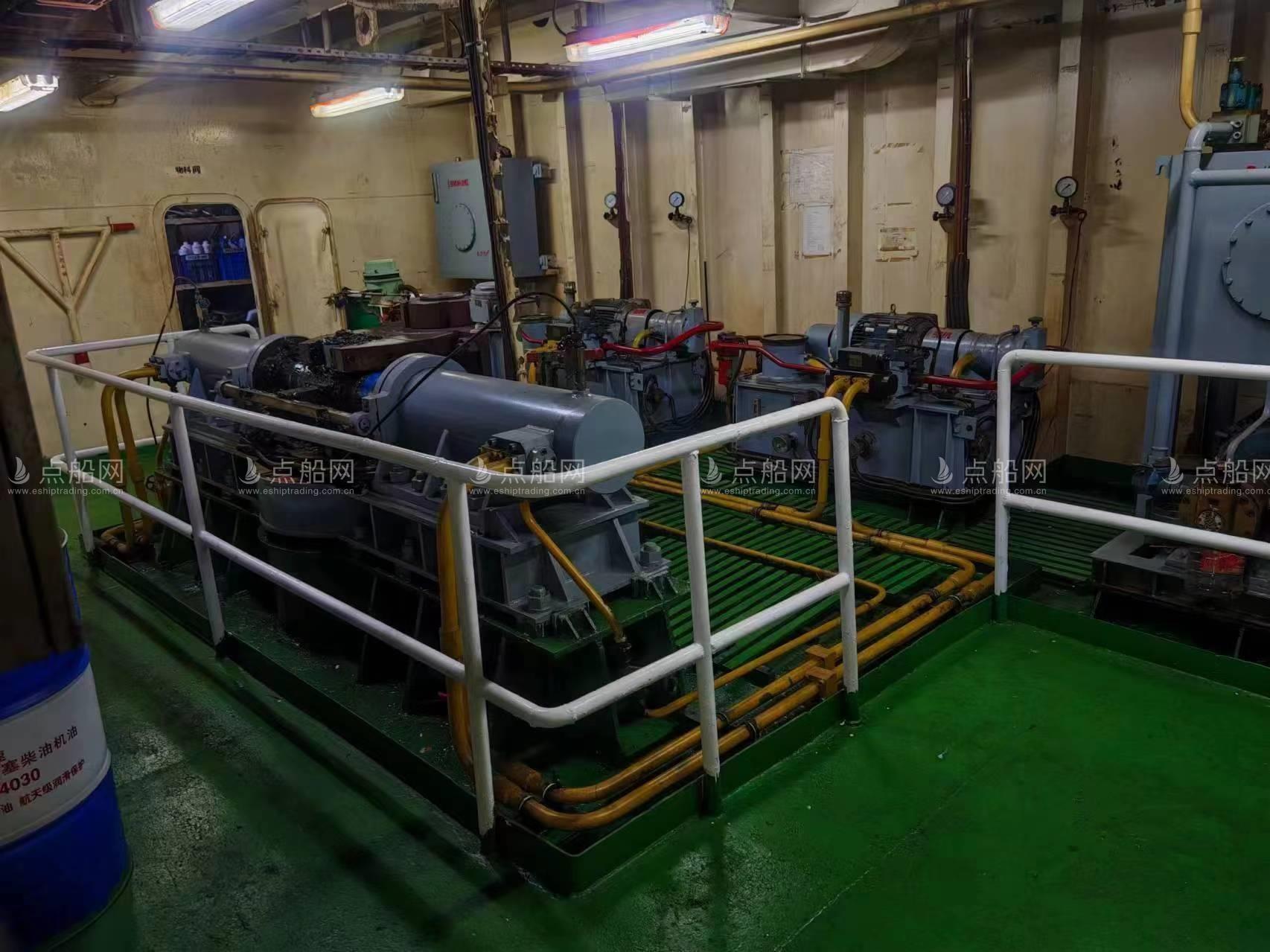 720 TEU Container Ship For Sale