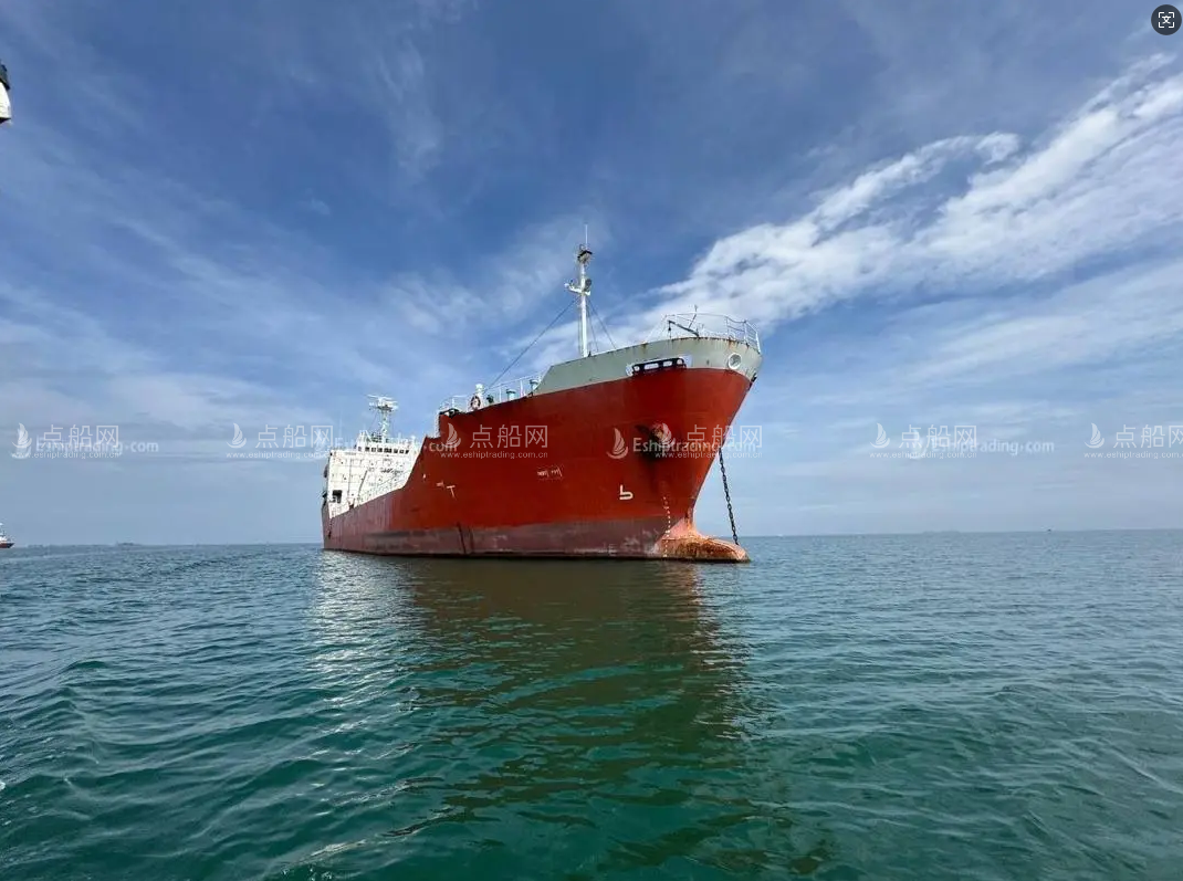 3443 m³ LPG For Sale